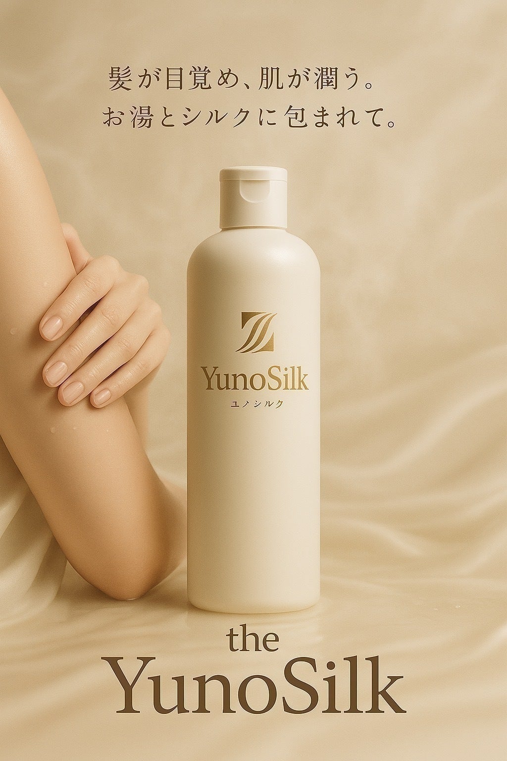 5番目のメイン画像