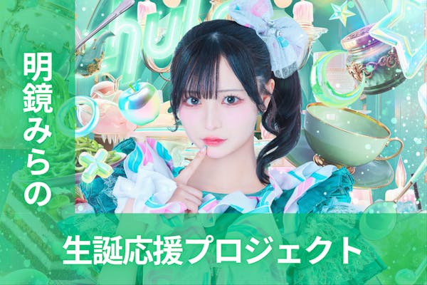 お歳暮・冬ギフト特集 2025 人気ランキング GOOD BYE CAMPFIRE - Album「他人旅行」制作 Full 2nd APRIL 邦楽