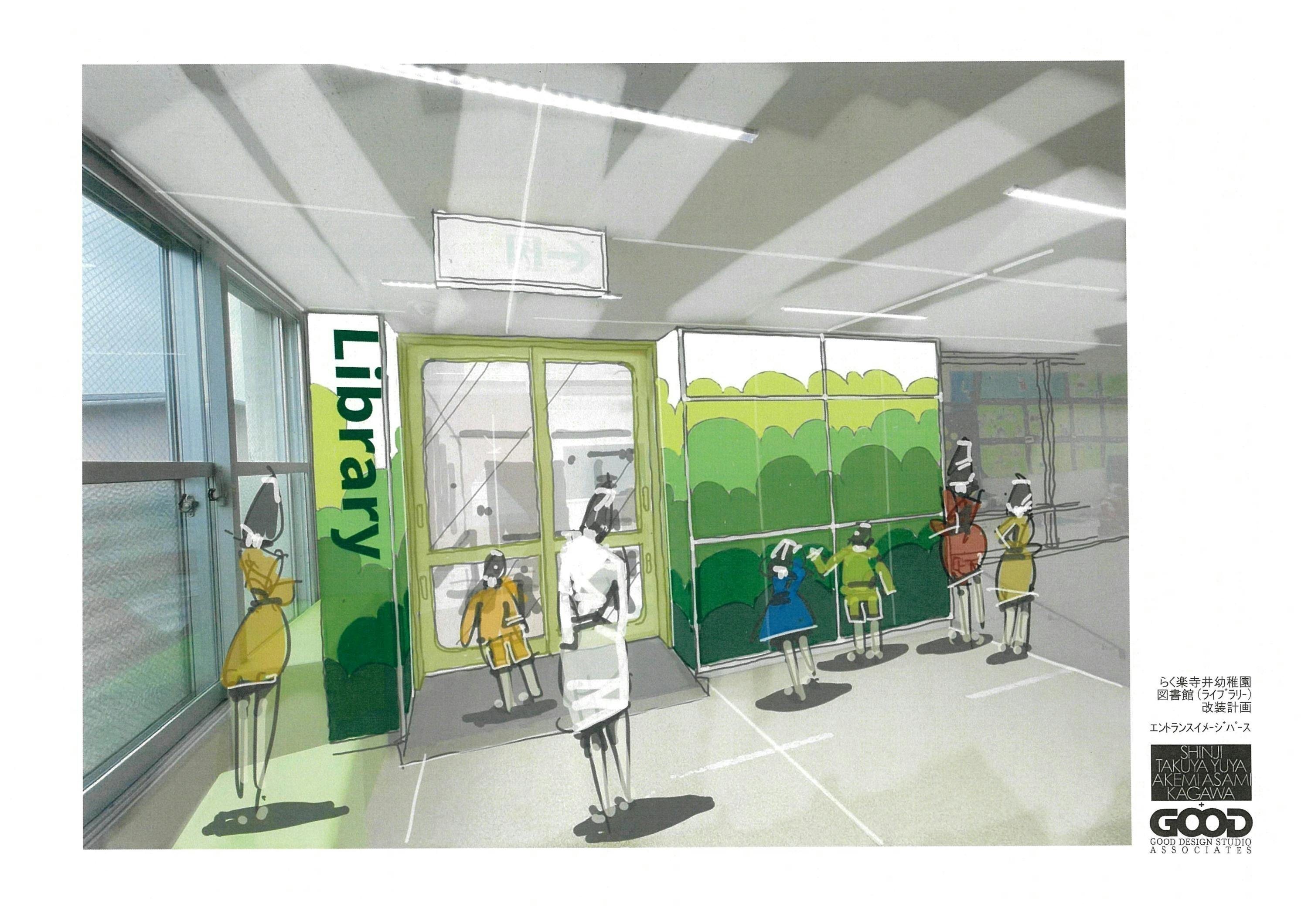 3番目のメイン画像