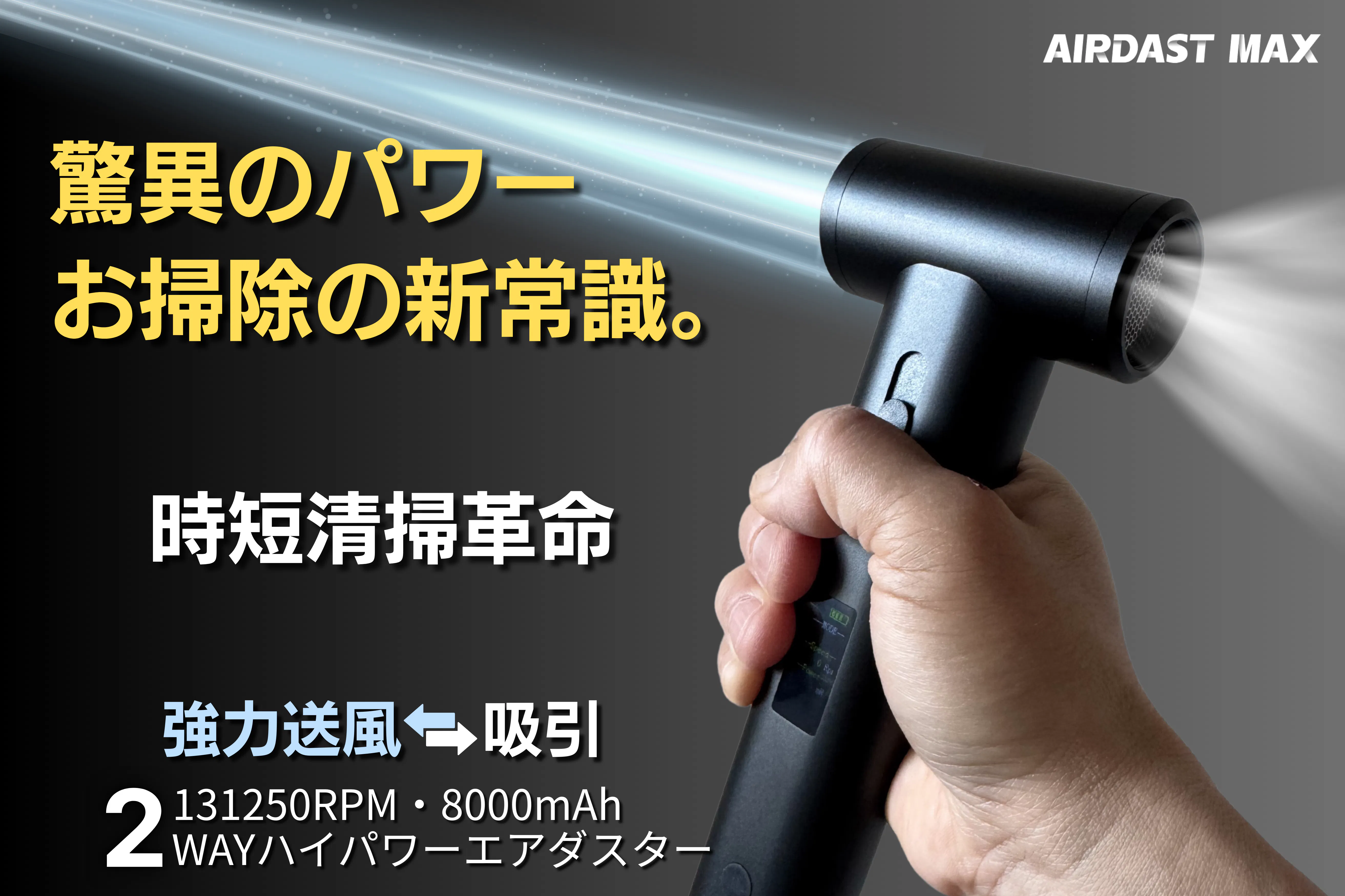 1番目のメイン画像