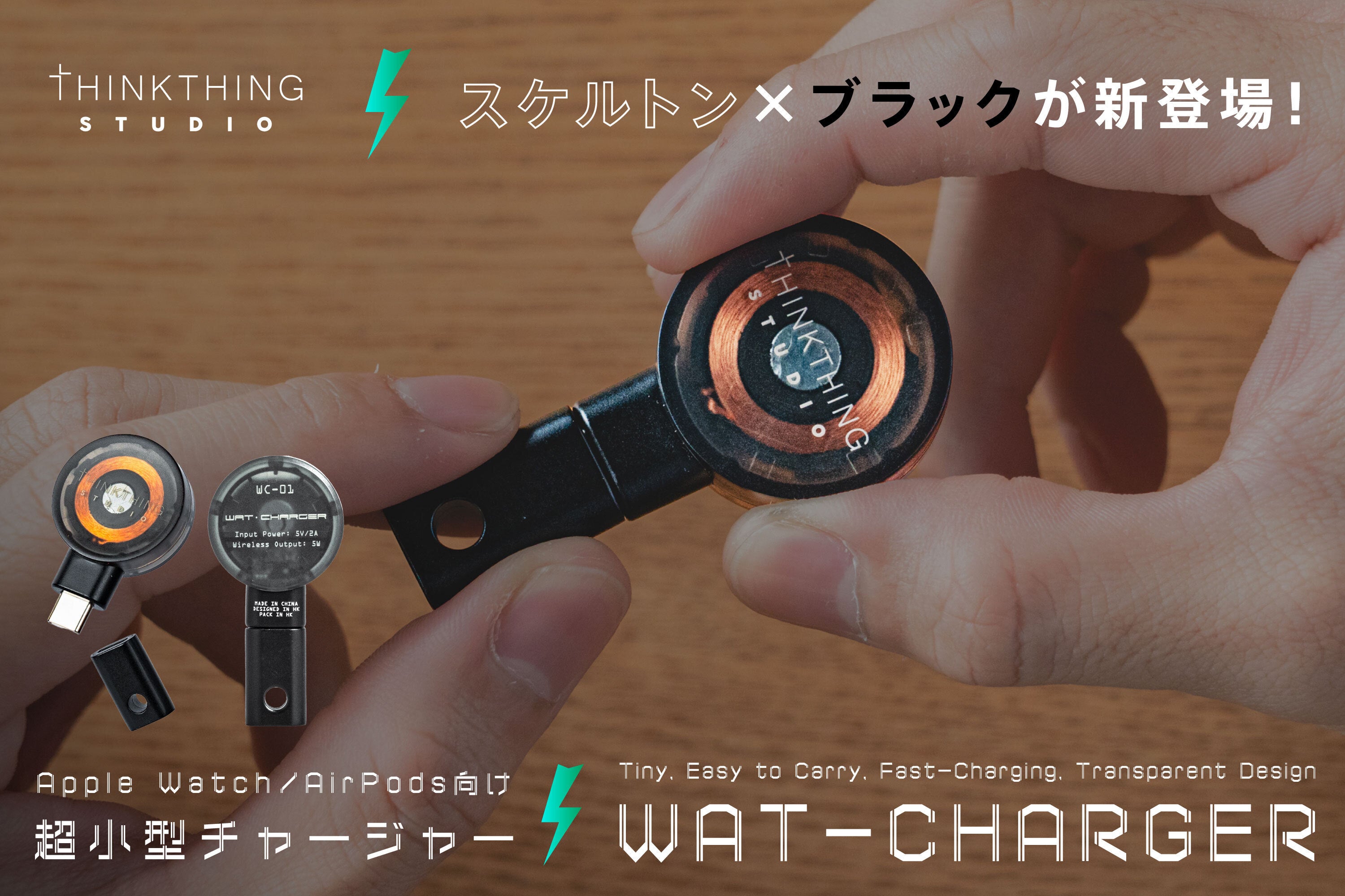 1番目のメイン画像