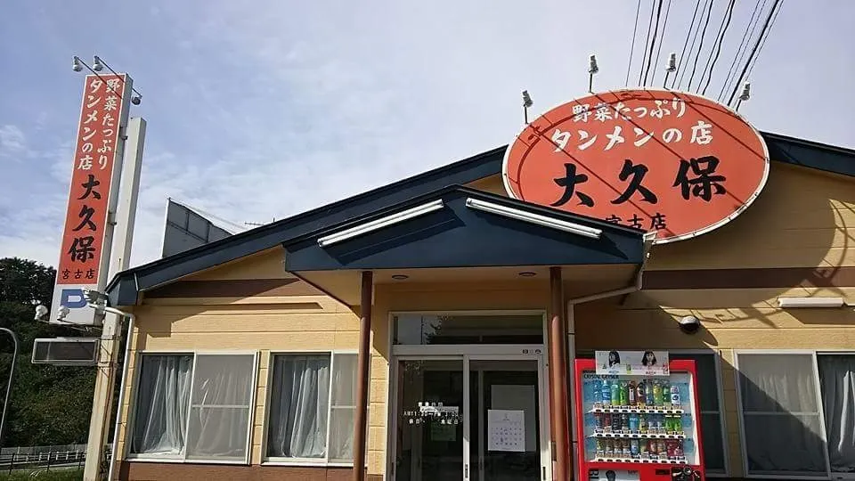 5番目のメイン画像