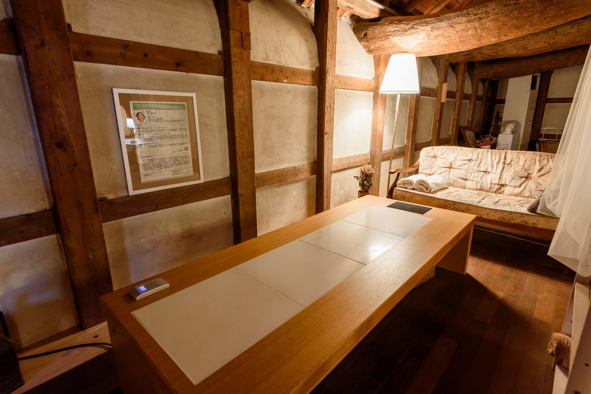 3番目のメイン画像