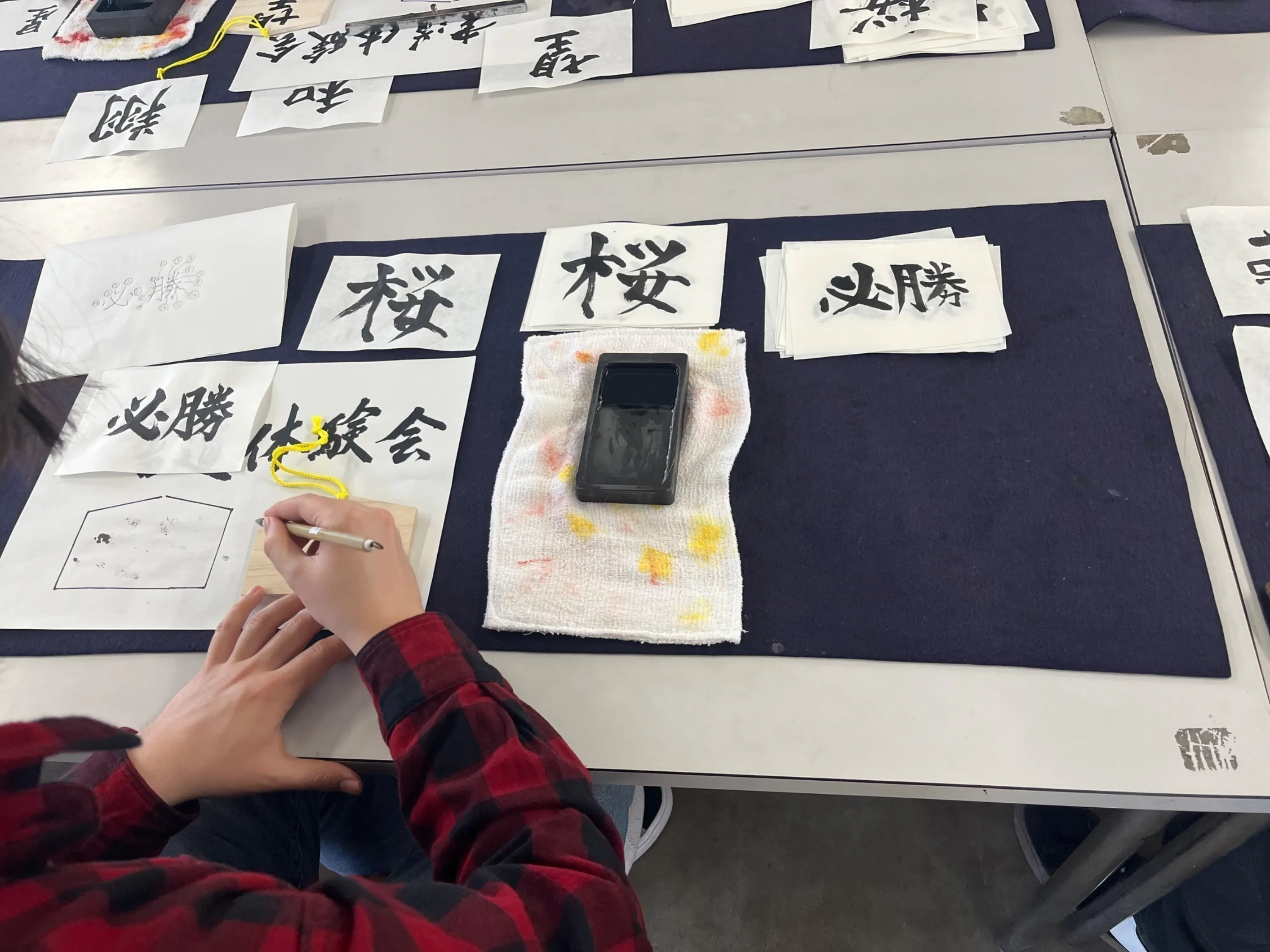 4番目のメイン画像