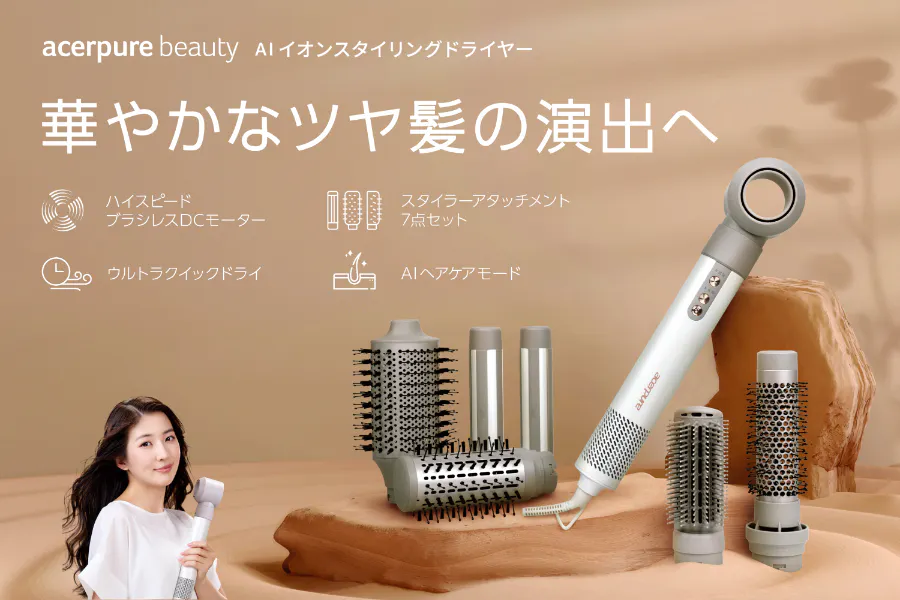 1番目のメイン画像