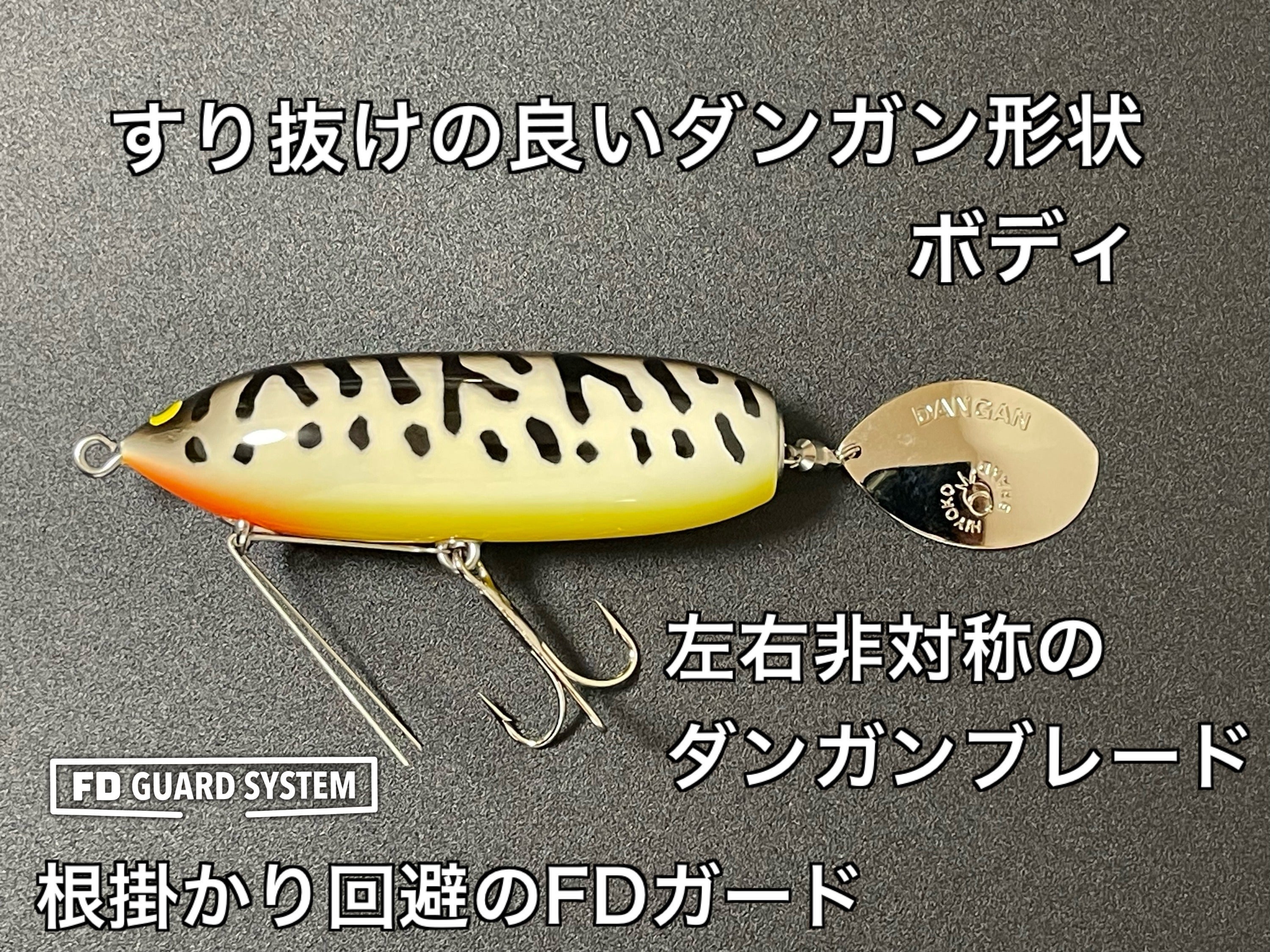 ヒヨコブランド Yahoo!オークション ヒヨコブランドの名作ダンガンにFD
