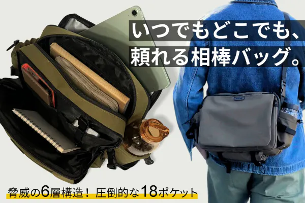 1番目のメイン画像