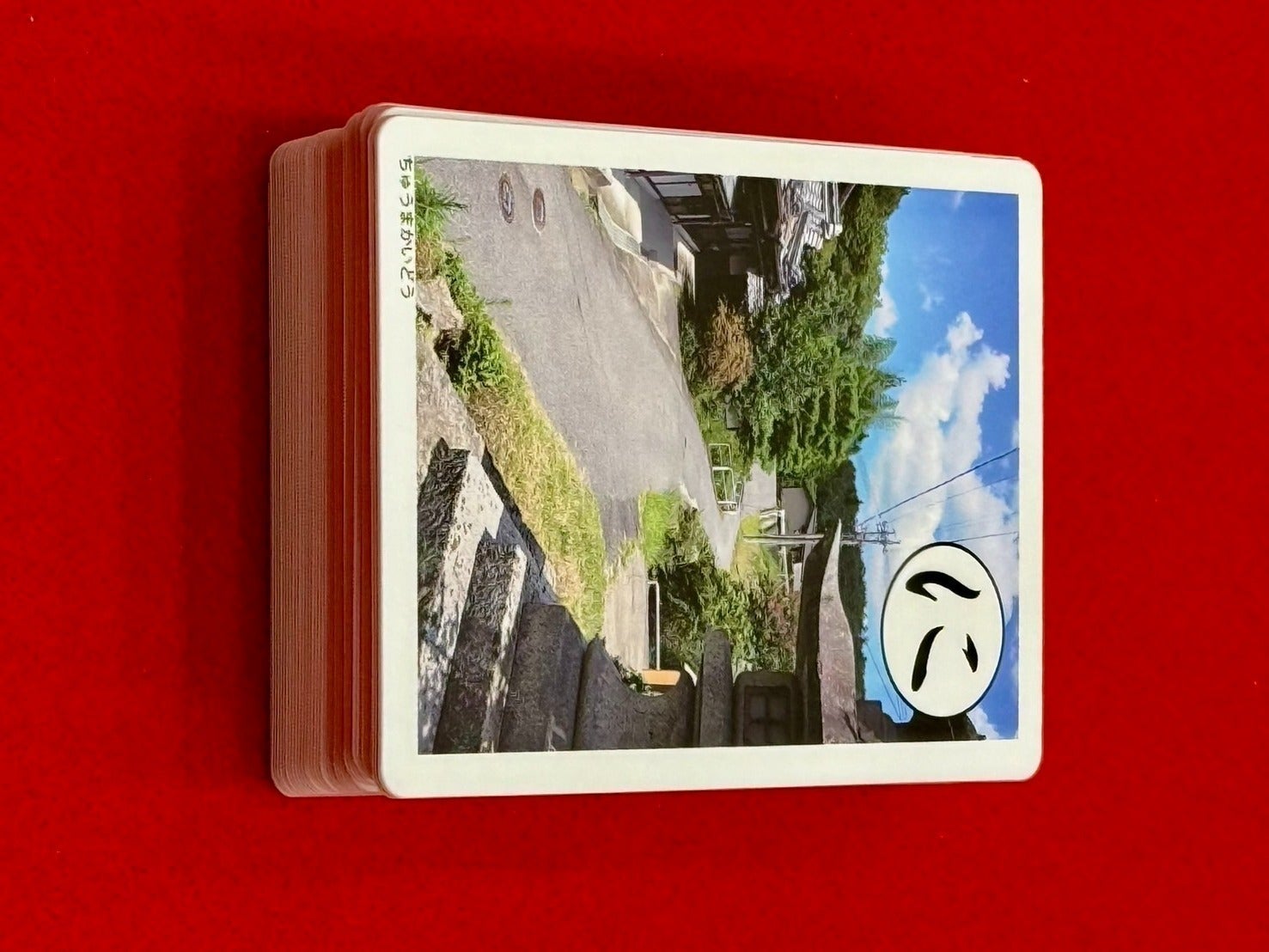 2番目のメイン画像