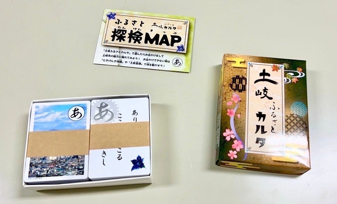 3番目のメイン画像