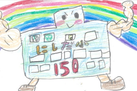 1番目のメイン画像