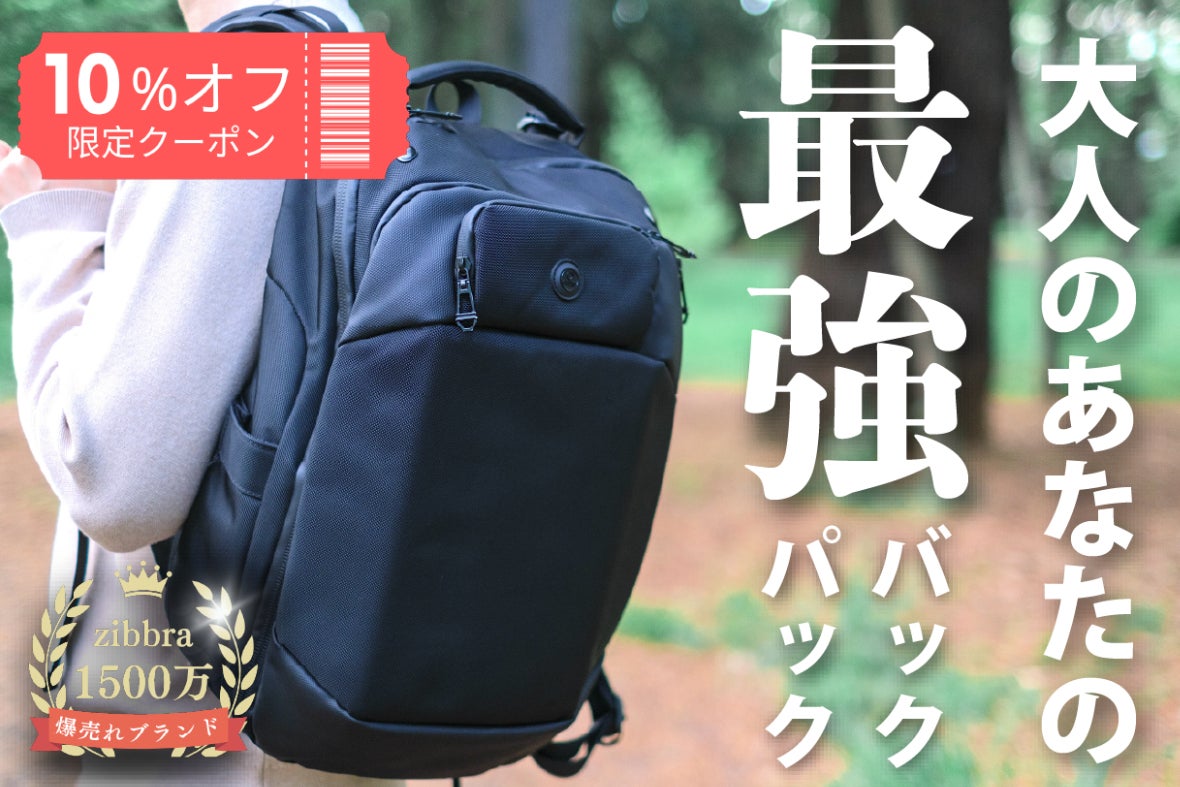 1番目のメイン画像