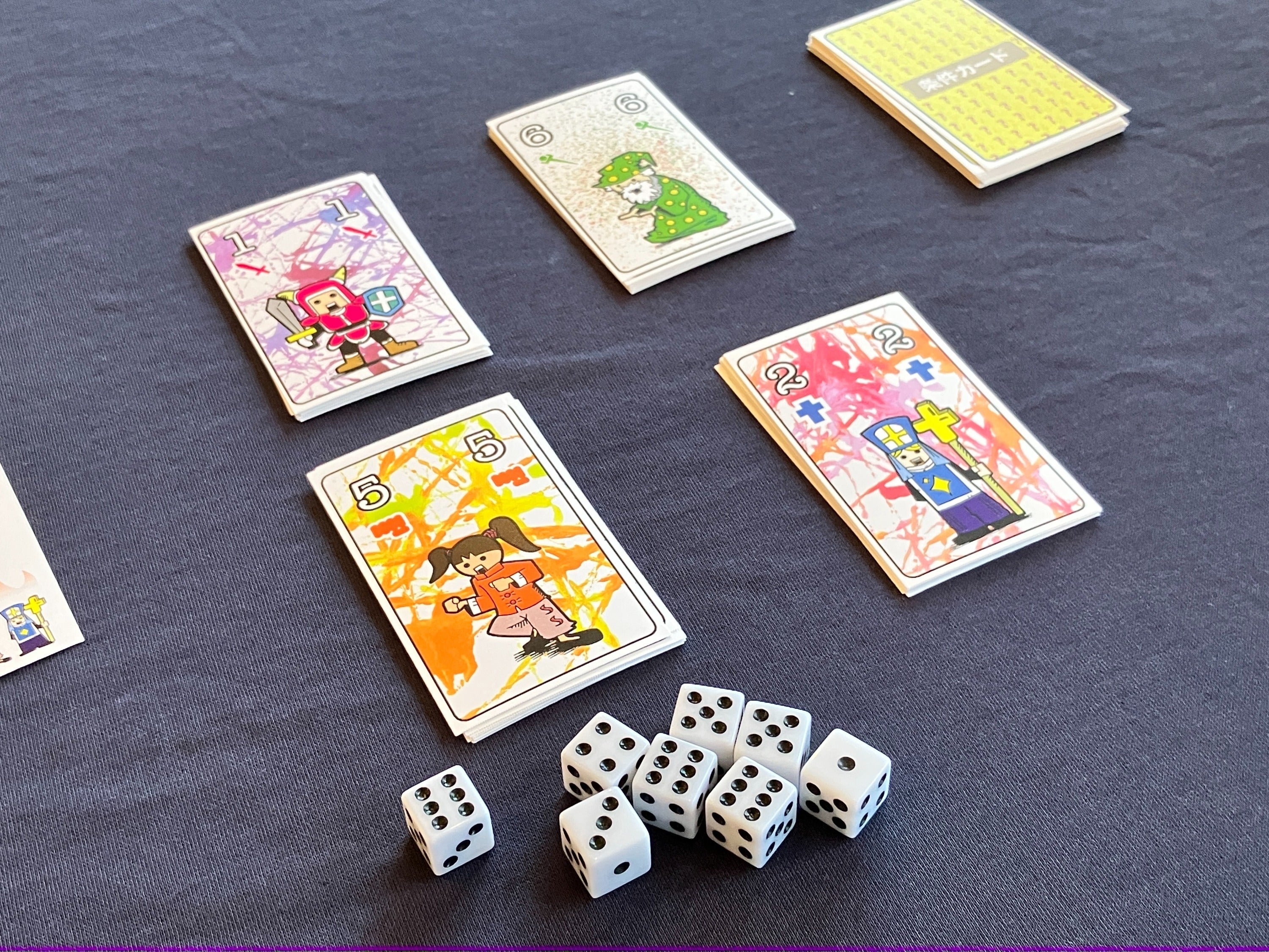 2番目のメイン画像