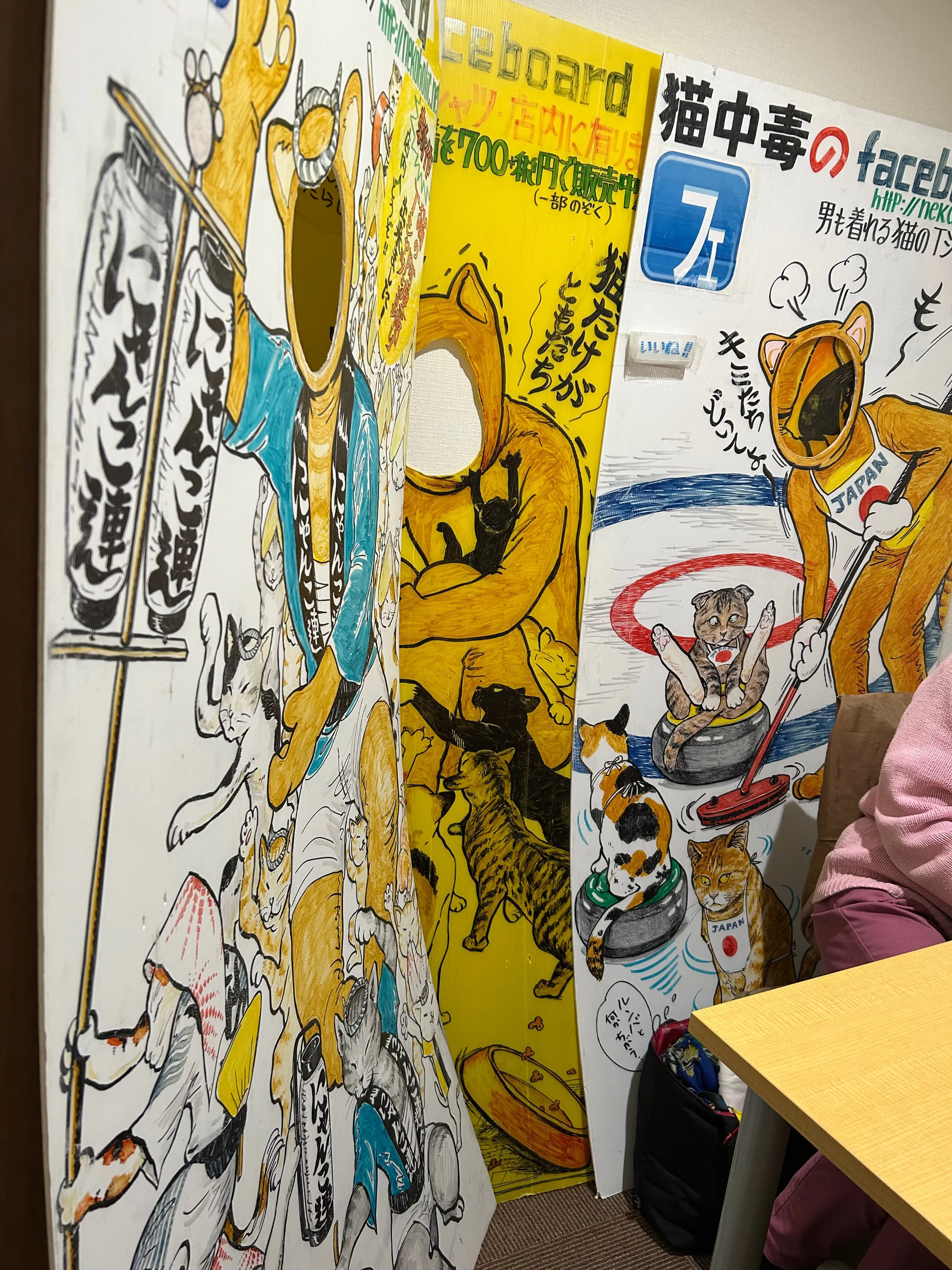 4番目のメイン画像