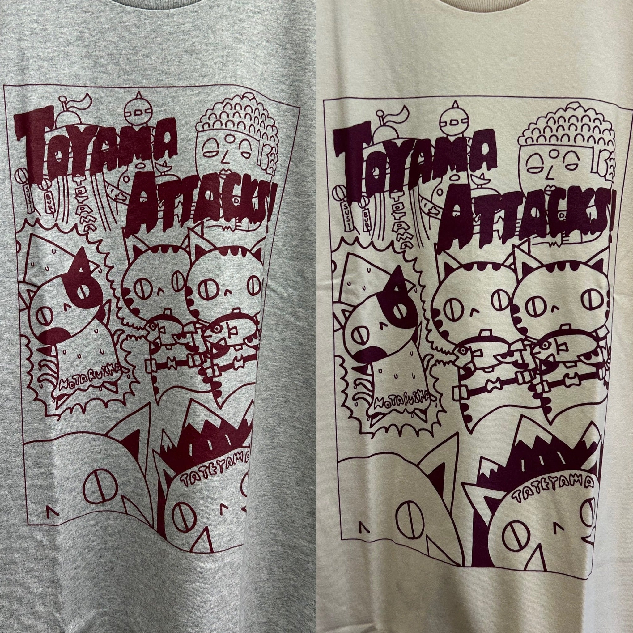 3番目のメイン画像