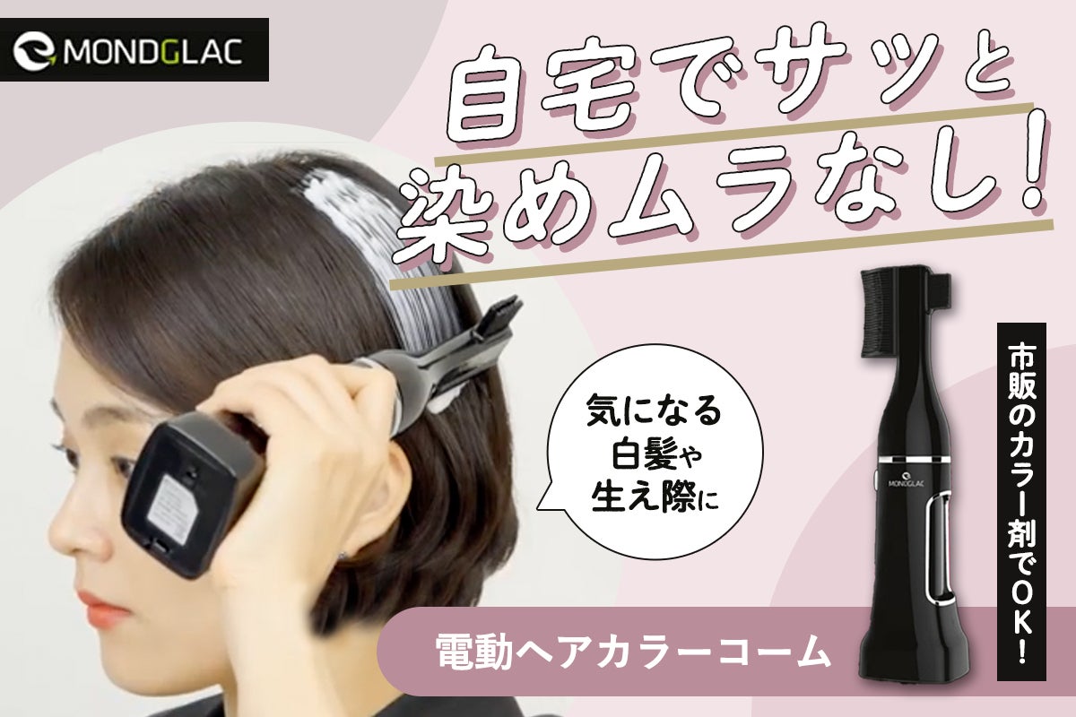 1番目のメイン画像