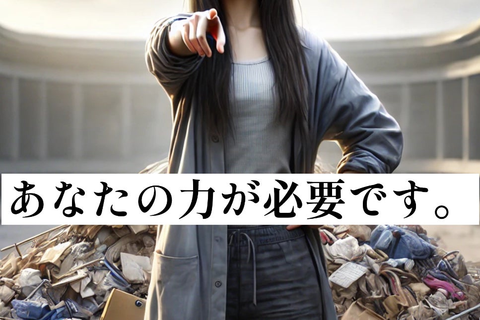1番目のメイン画像