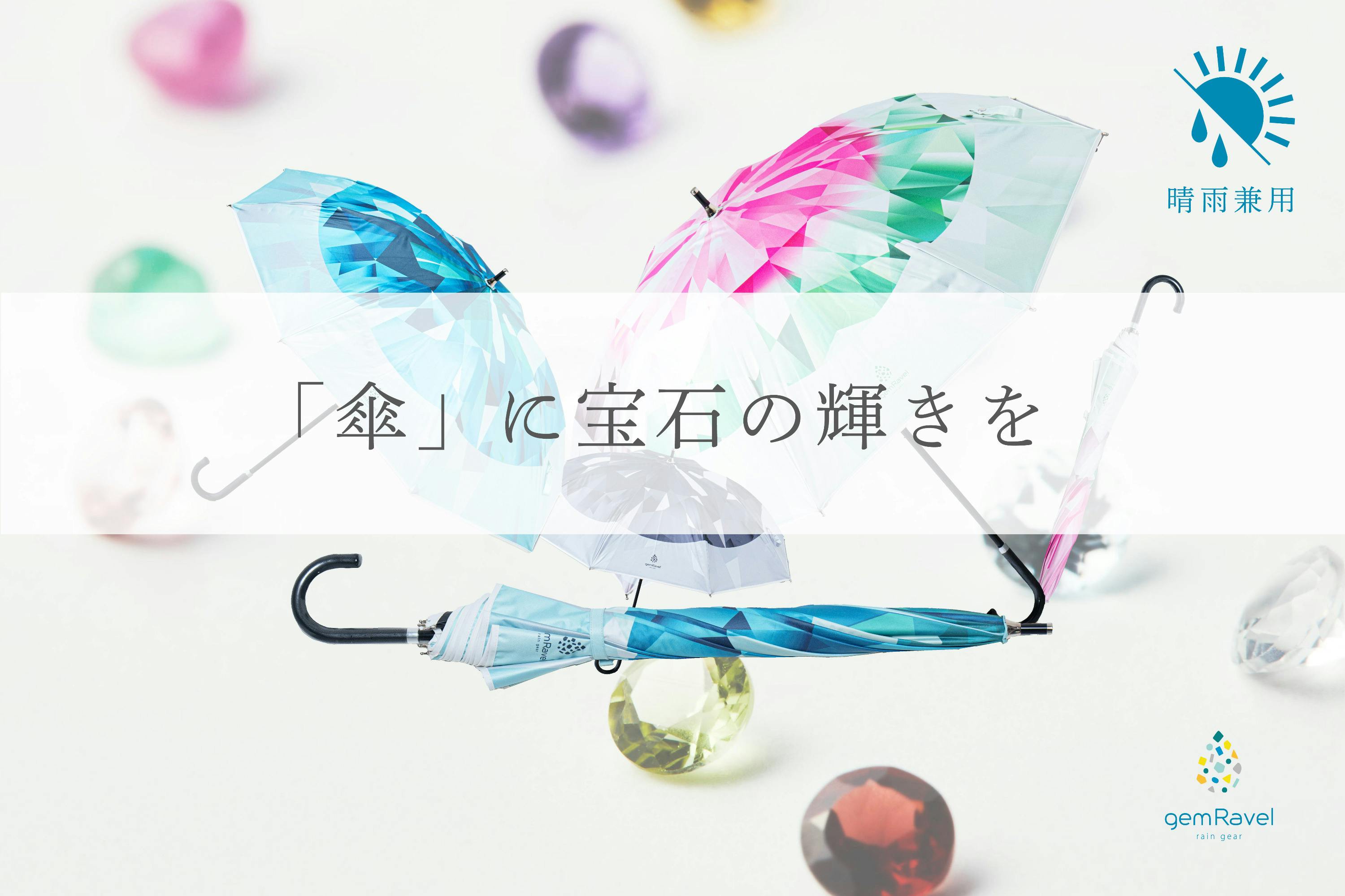 tamachan様 リクエスト 2点 まとめ商品 たまちゃん様 リクエスト 3点