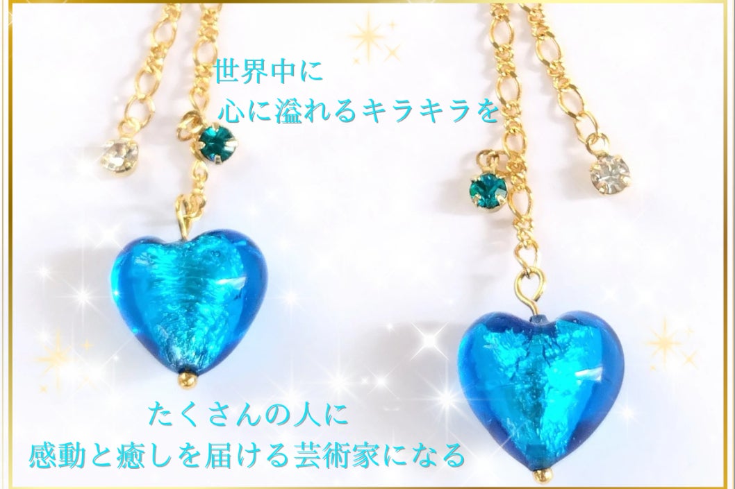 ある日見た夢から10年~胸に秘めてきた想いを叶えるためヴェネチアへ 