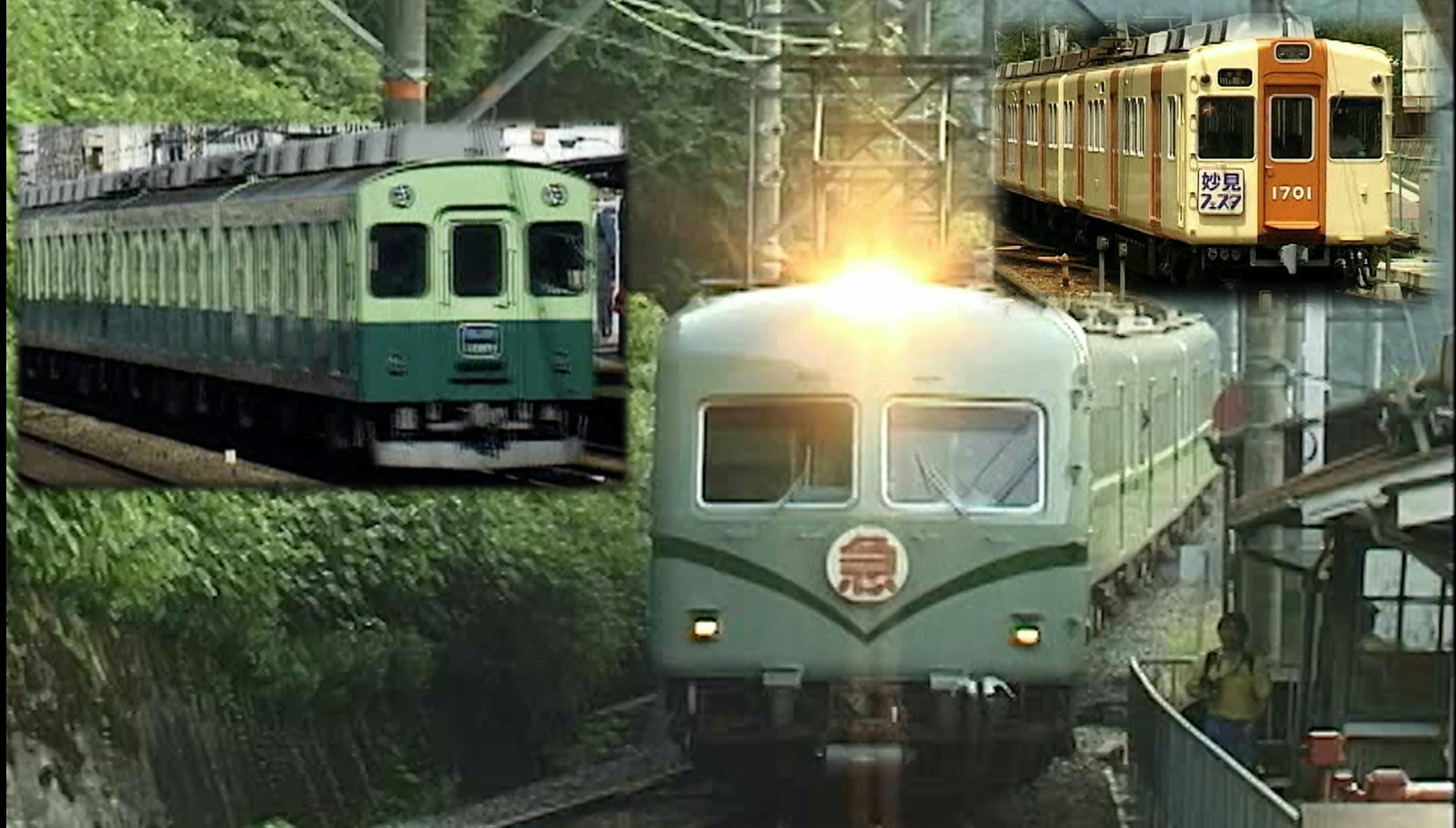 よみがえる20世紀の列車たち4 JR西日本Ⅲ／JR四国