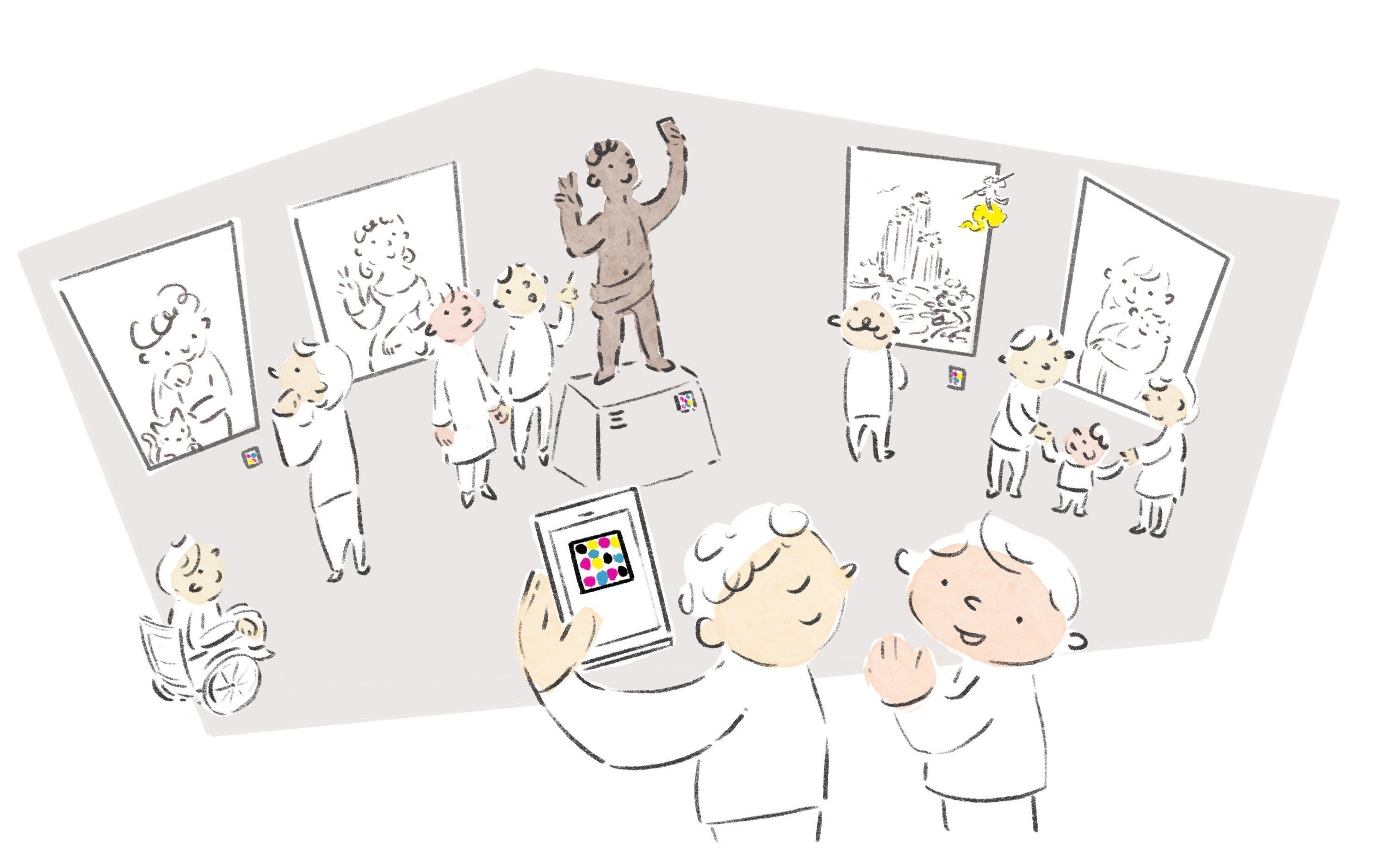 5番目のメイン画像