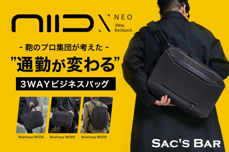 メカウデ クラファン限定品 CAMPFIREでのクラウドファンディング、 ついに本日3/10が最終日