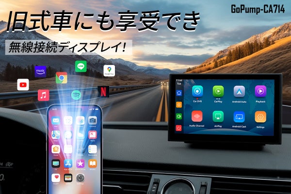 1番目のメイン画像