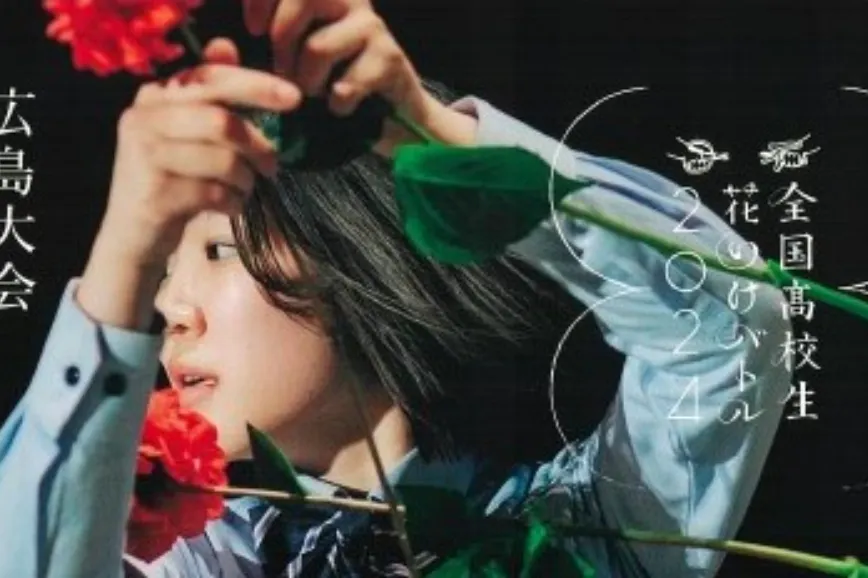 1番目のメイン画像