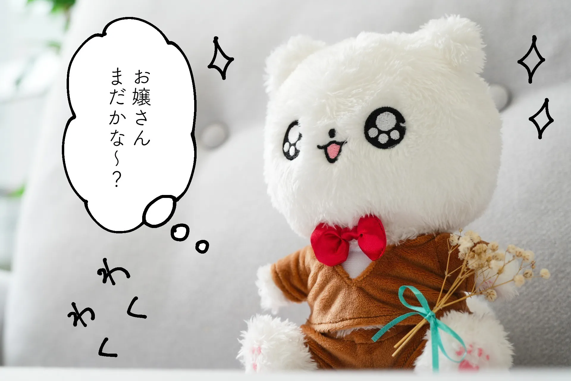 5番目のメイン画像