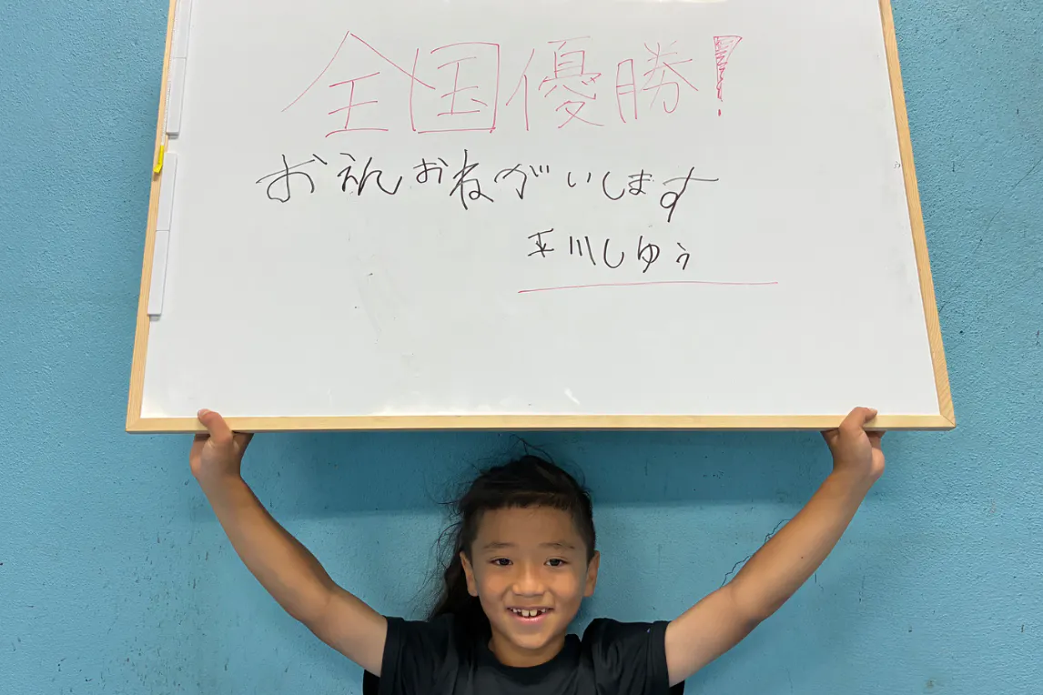 1番目のメイン画像