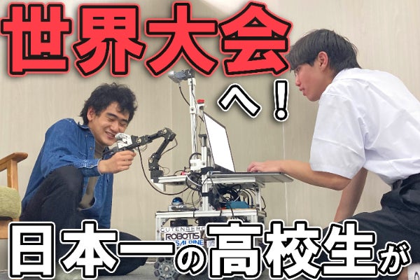 1番目のメイン画像