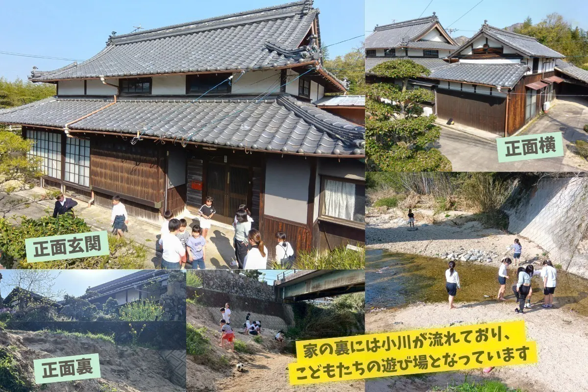 2番目のメイン画像