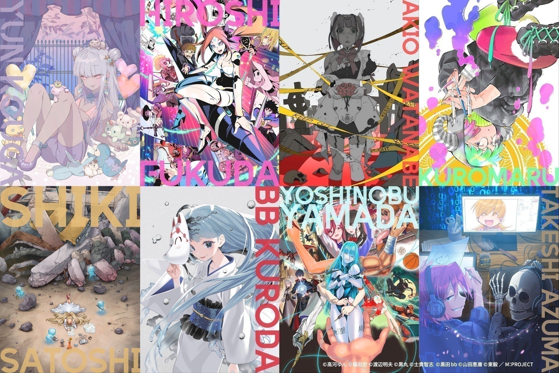 2番目のメイン画像