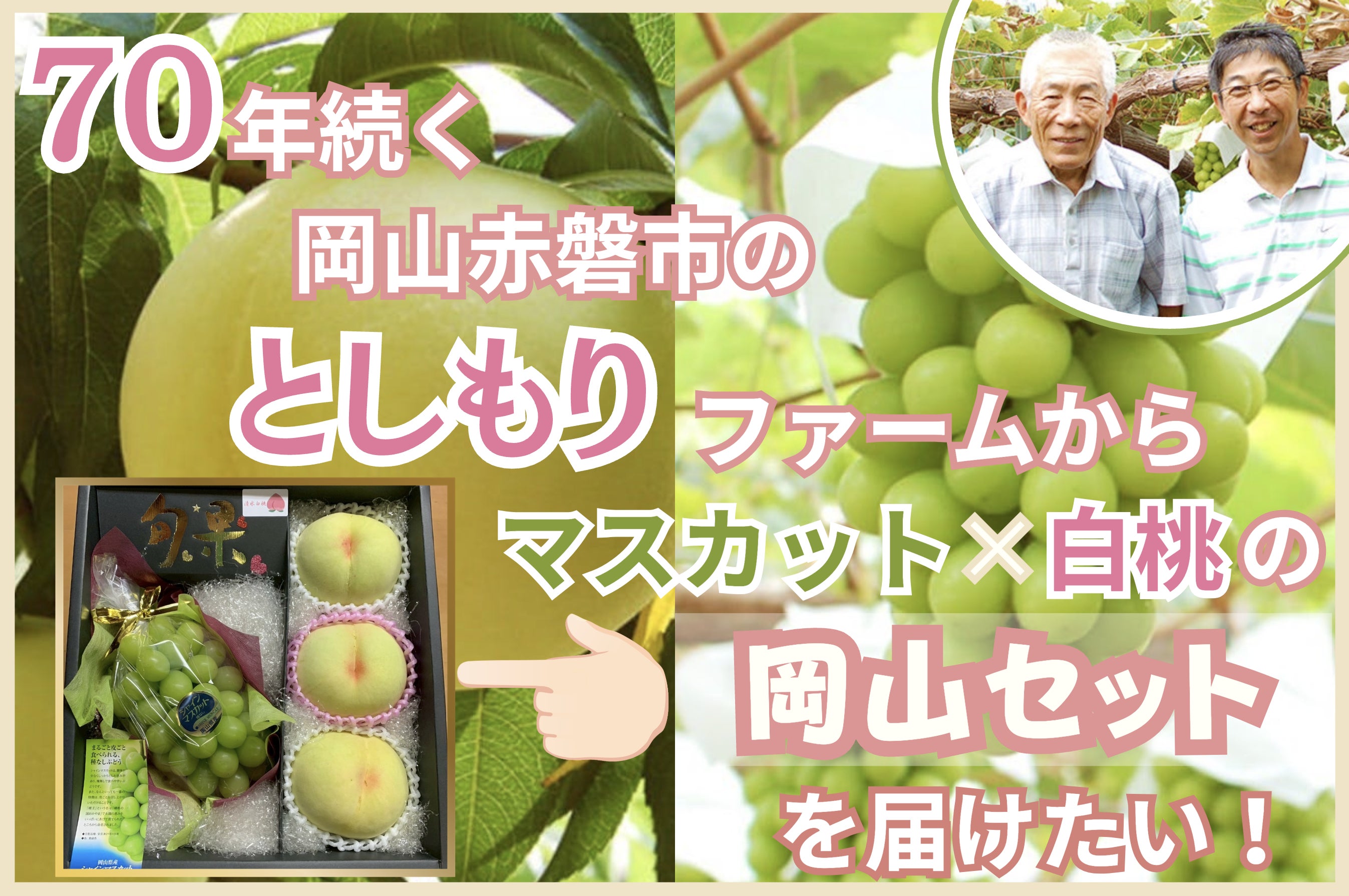 1番目のメイン画像