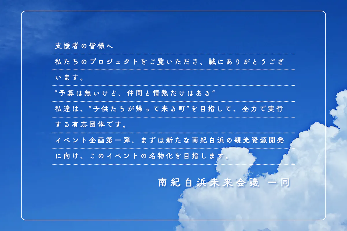 5番目のメイン画像