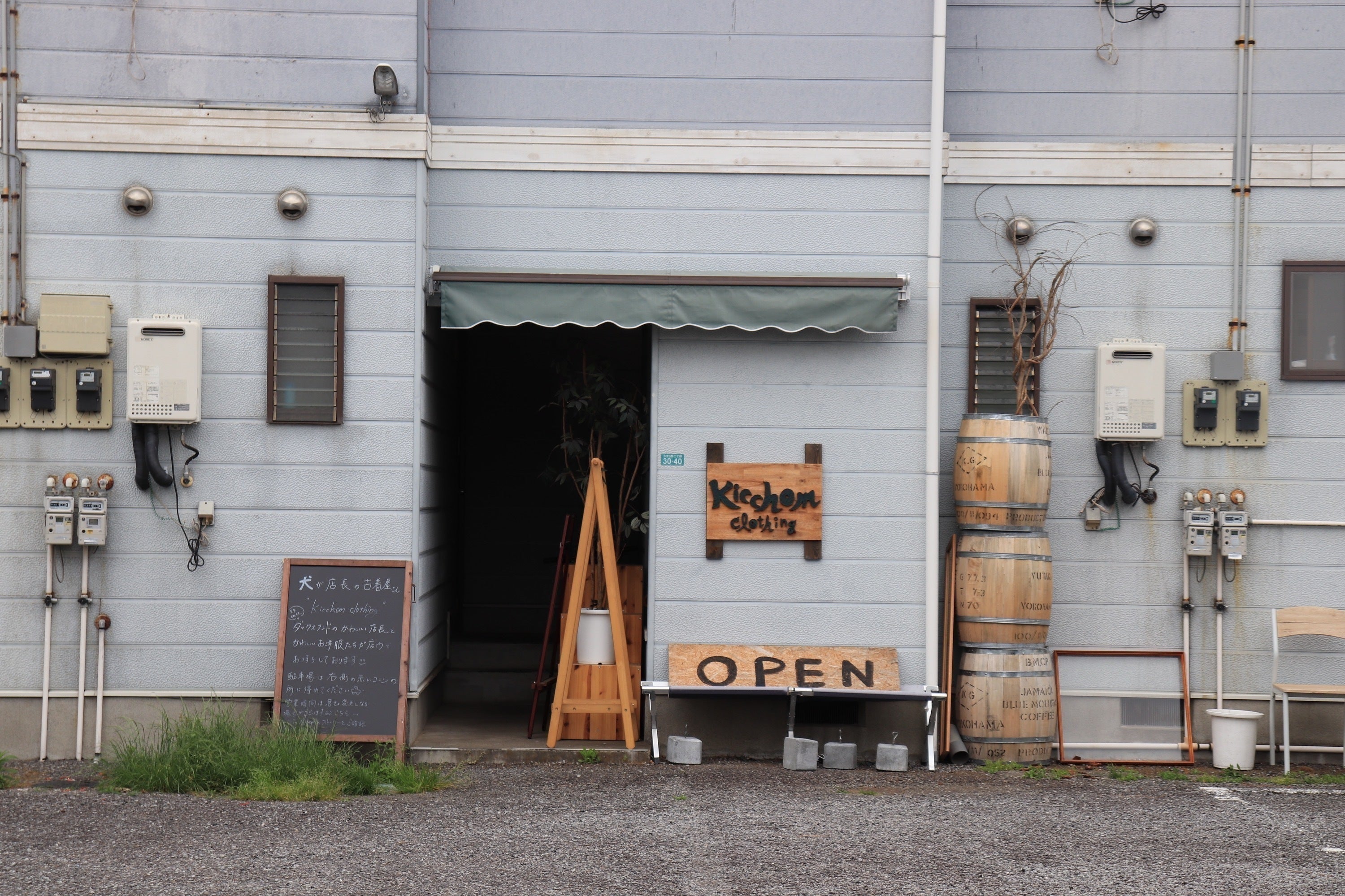 5番目のメイン画像