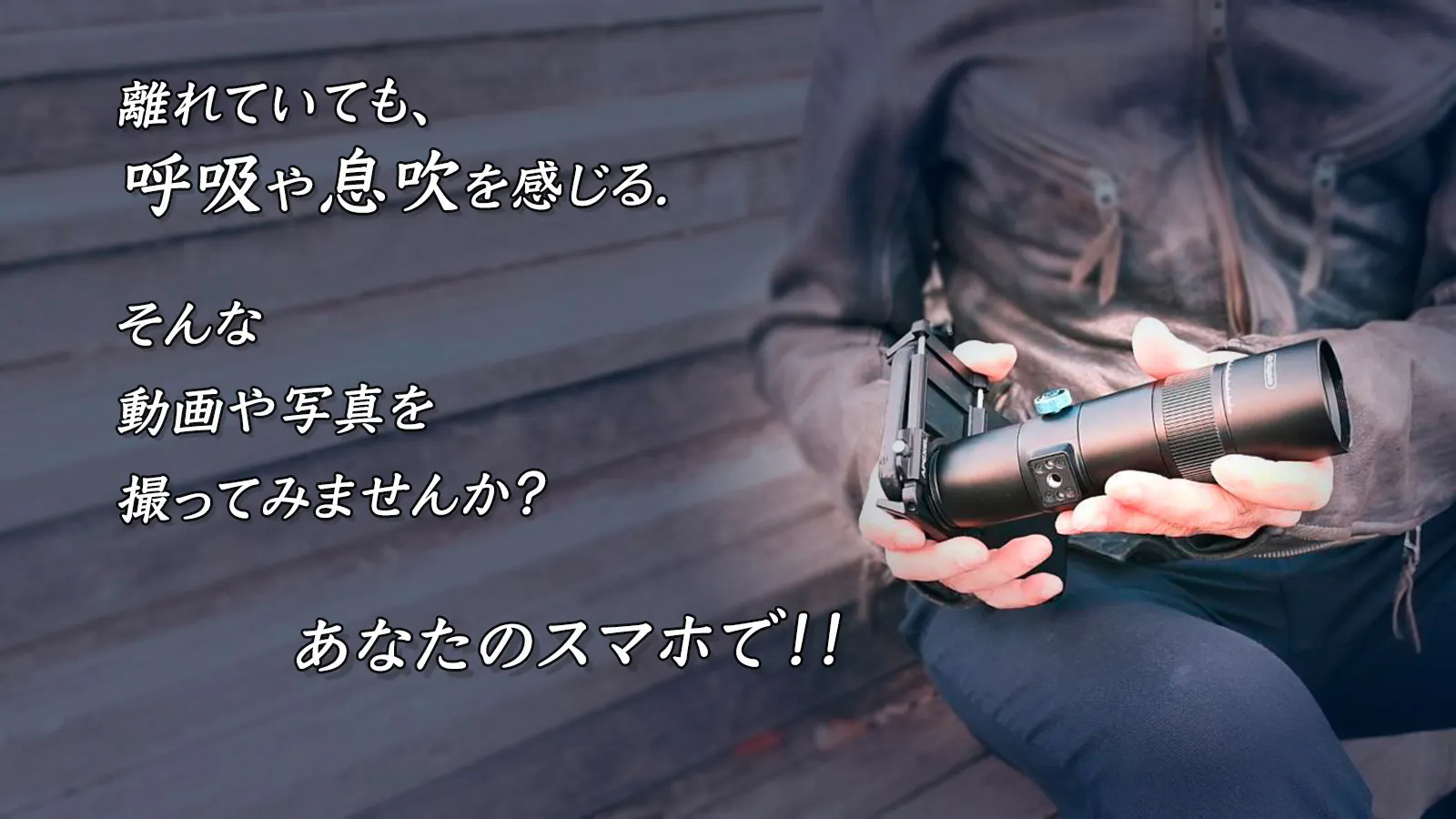 2番目のメイン画像