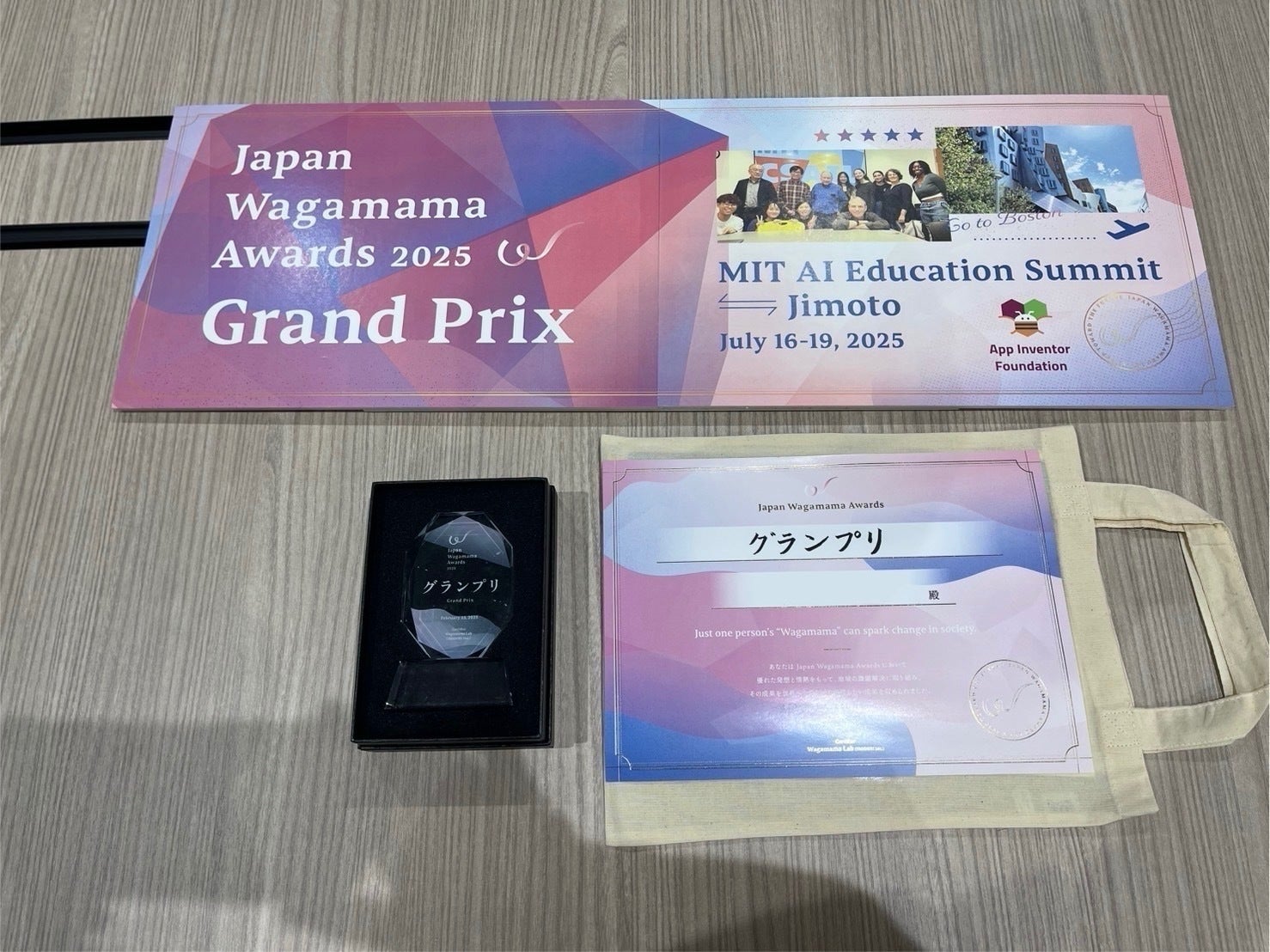 5番目のメイン画像