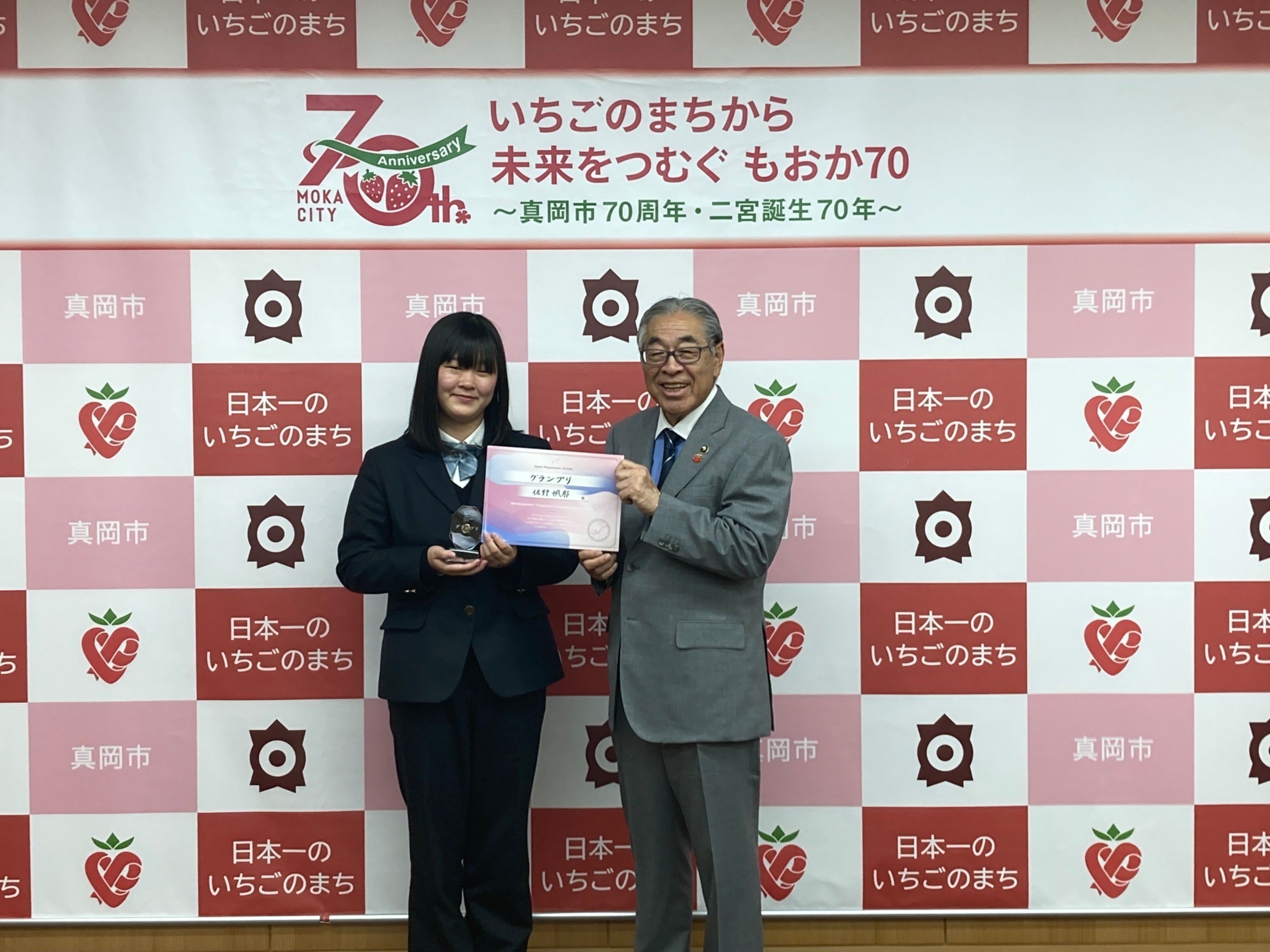 2番目のメイン画像