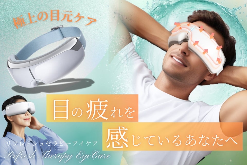 1番目のメイン画像