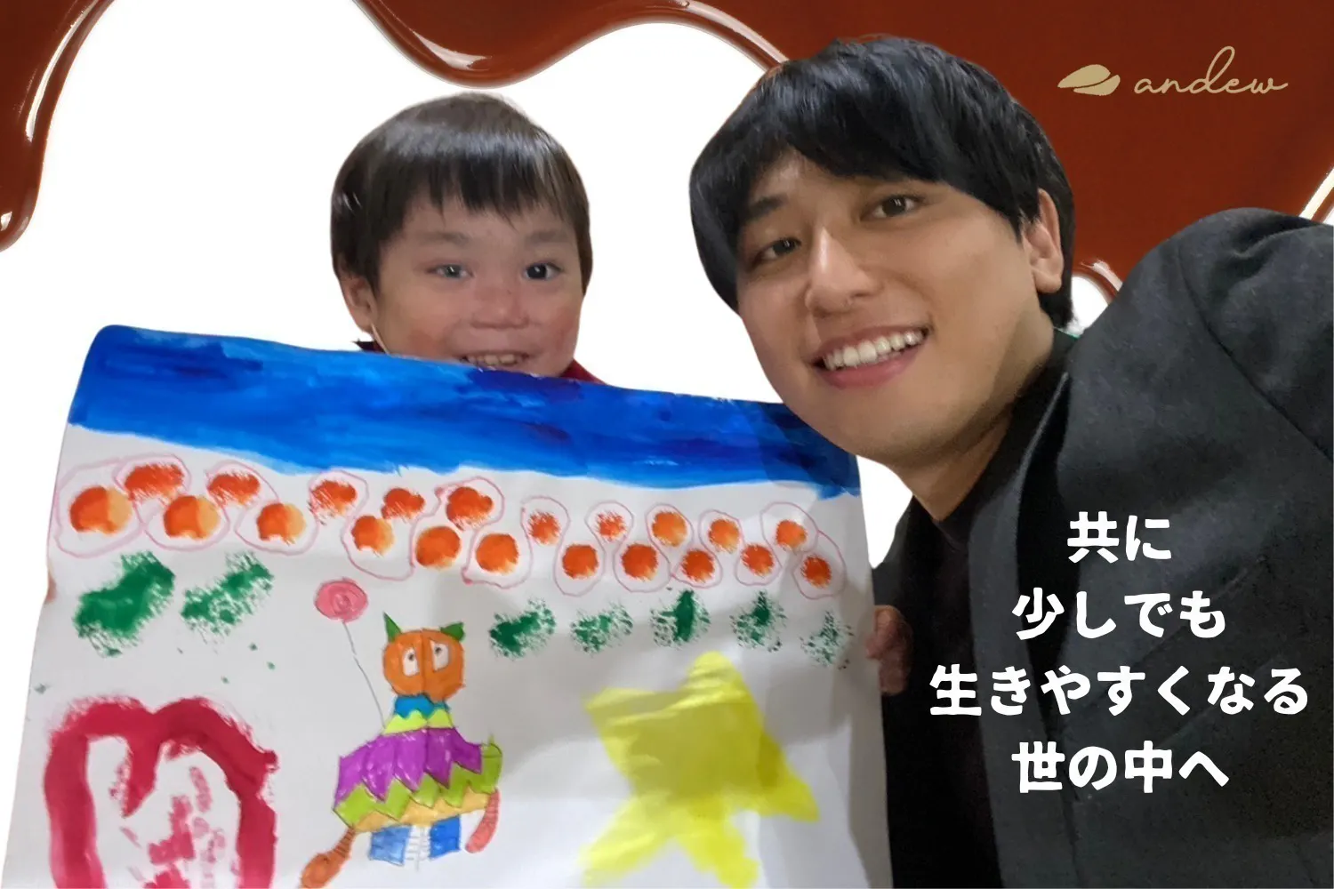 4番目のメイン画像