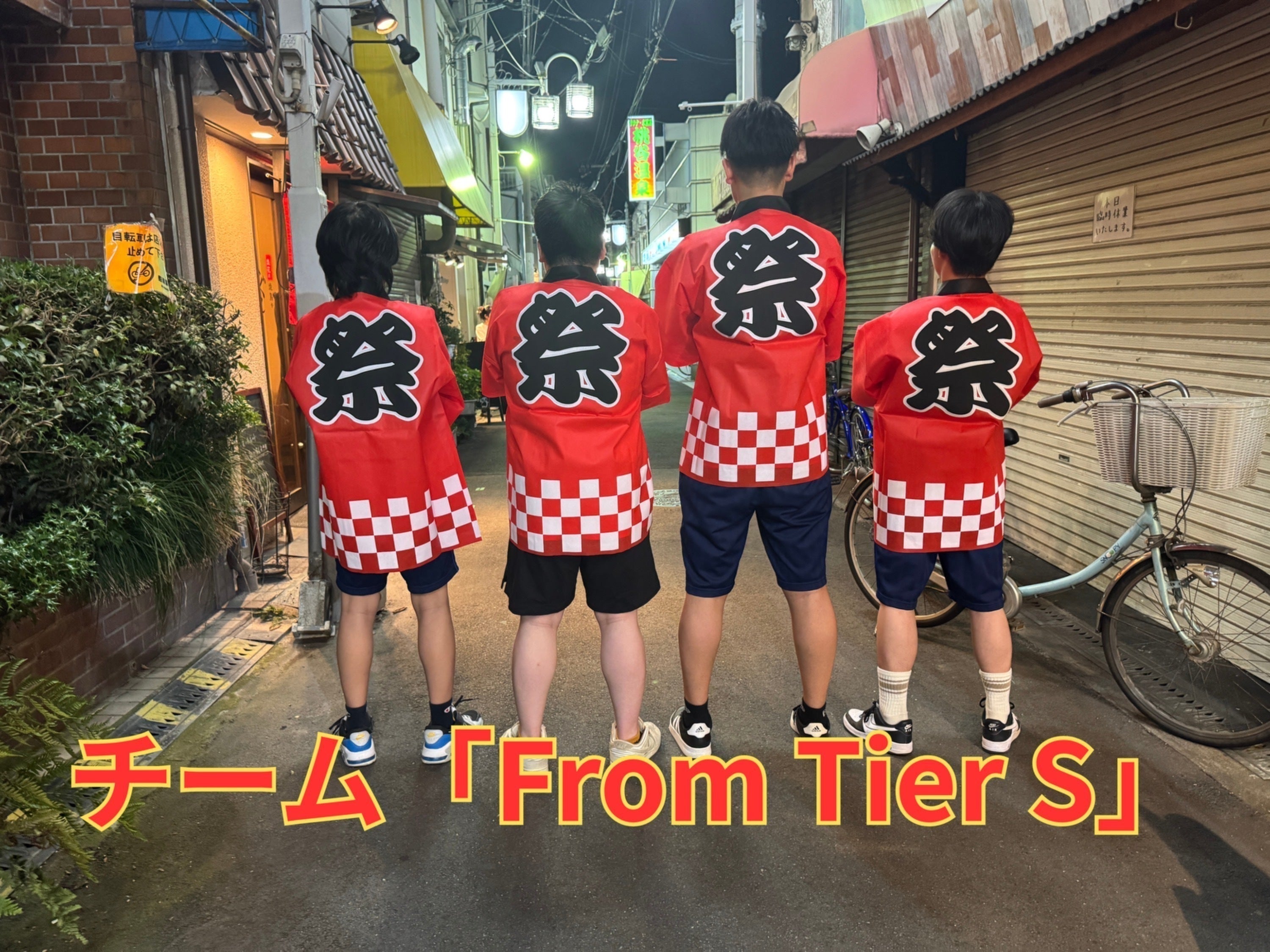 4番目のメイン画像