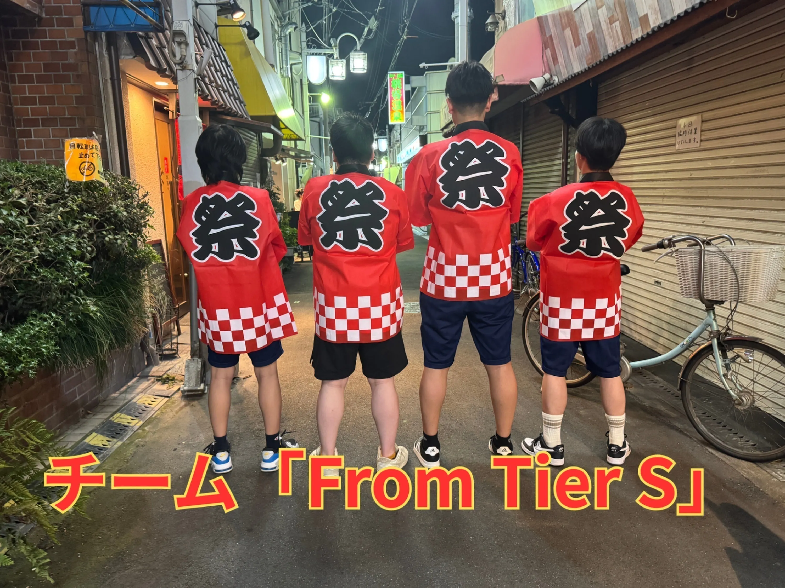 4番目のメイン画像