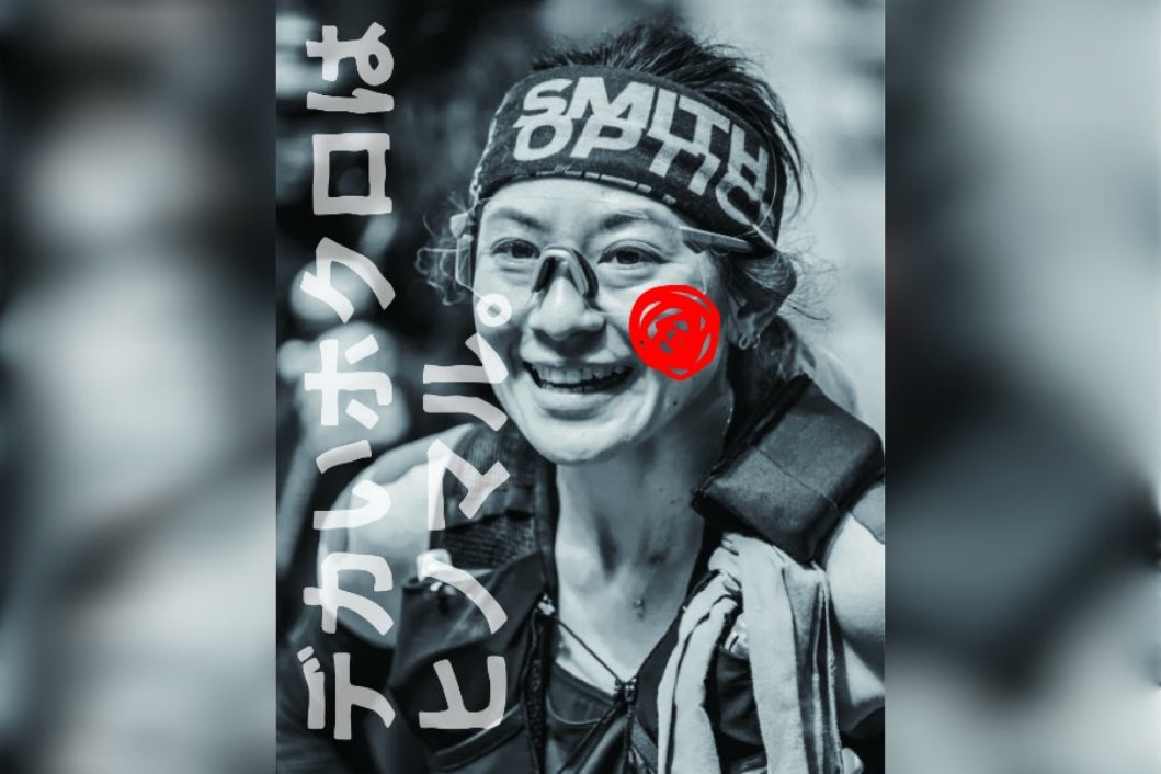 1番目のメイン画像