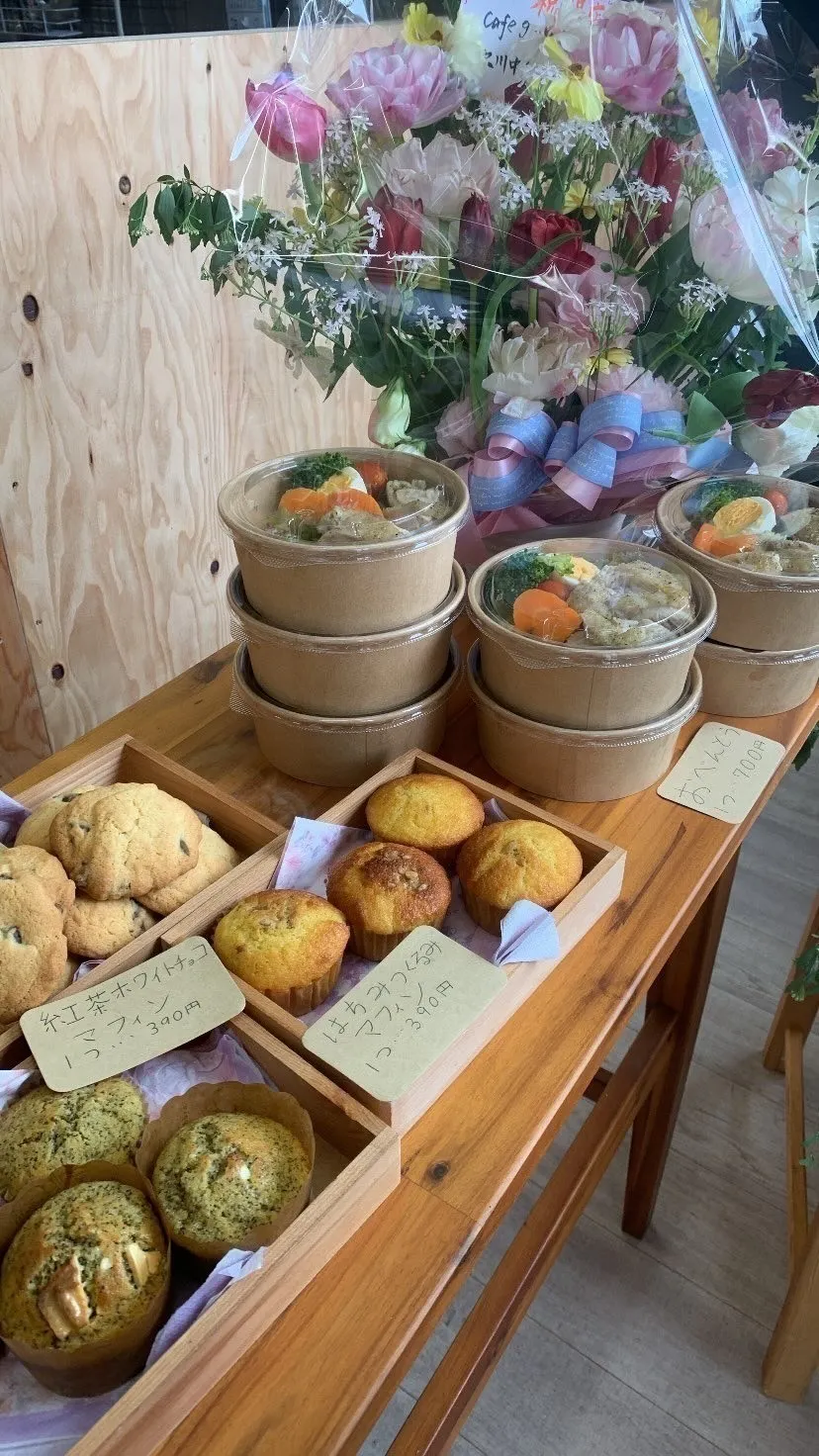 3番目のメイン画像