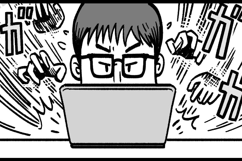 エンジニアと人生コミュニティ