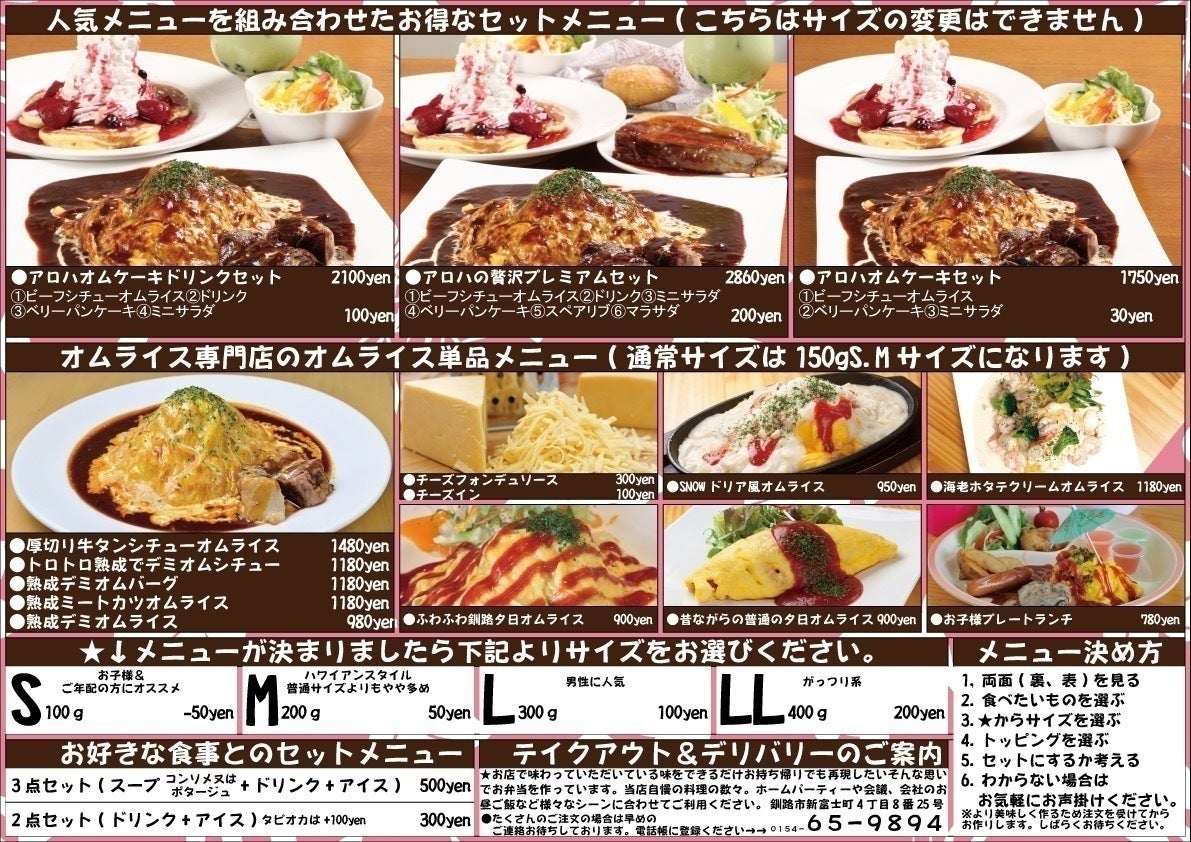 4番目のメイン画像