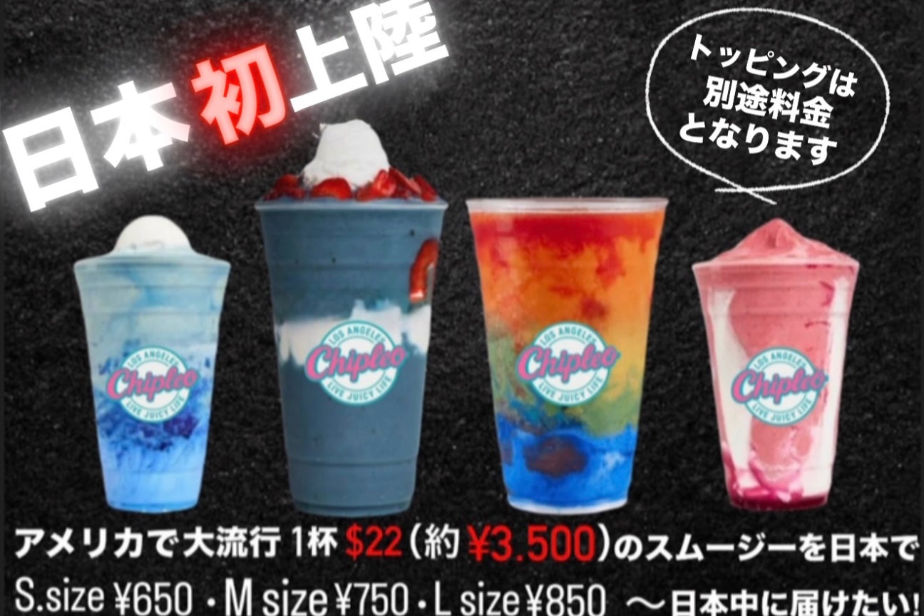 1番目のメイン画像