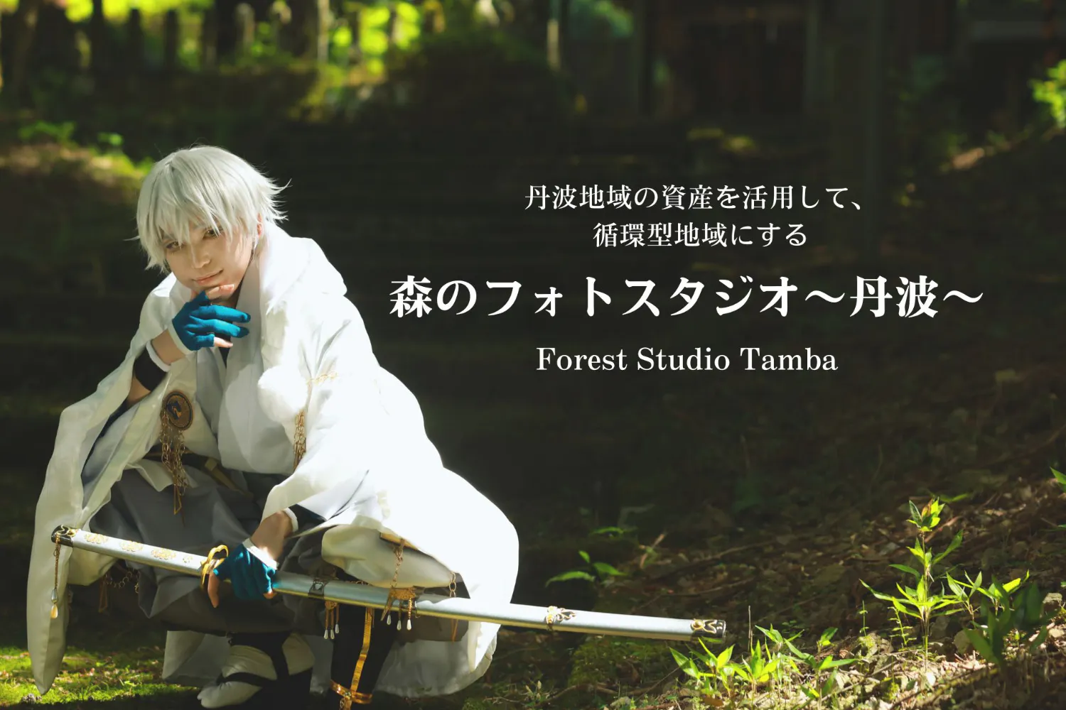 1番目のメイン画像