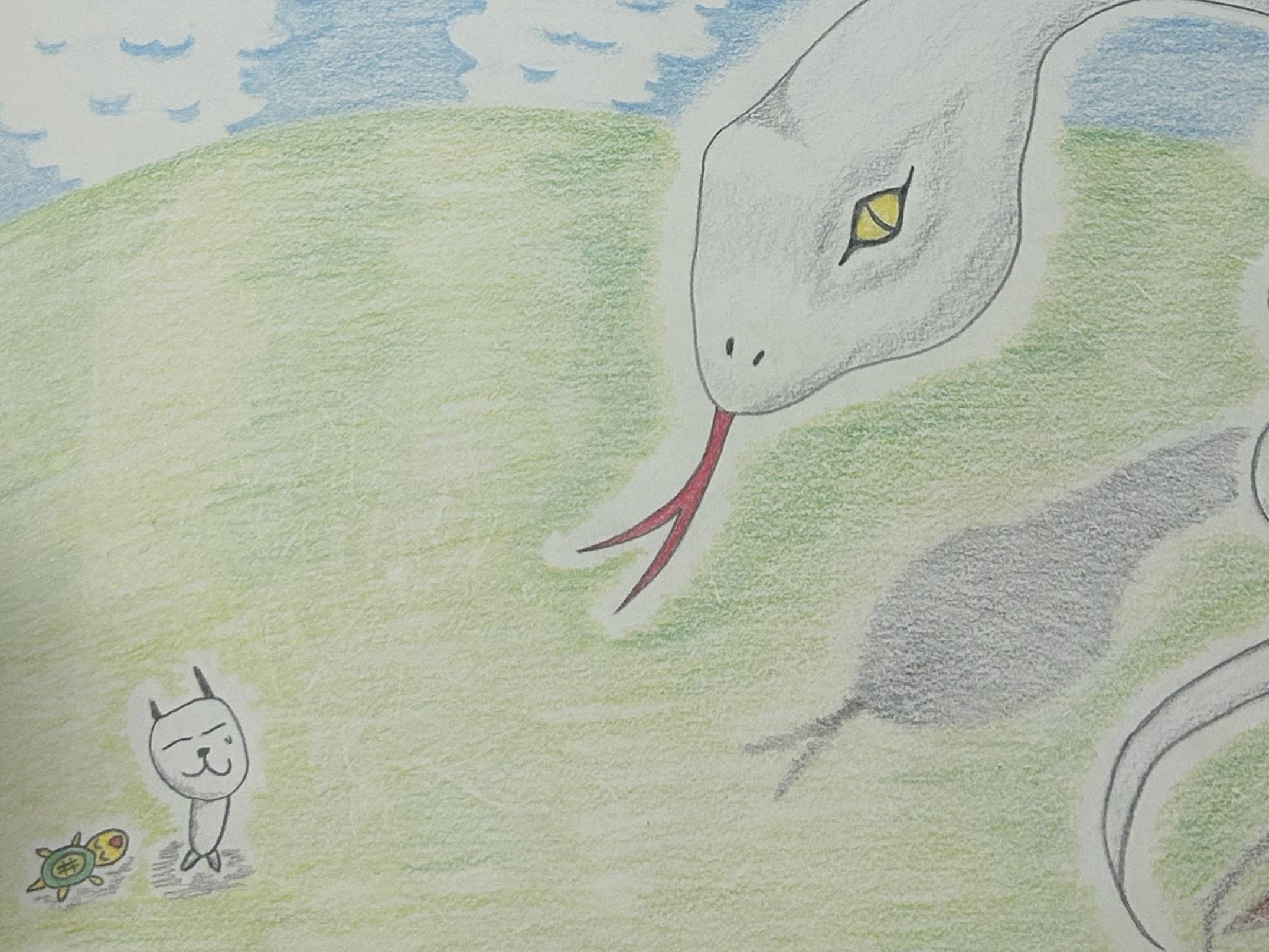 4番目のメイン画像