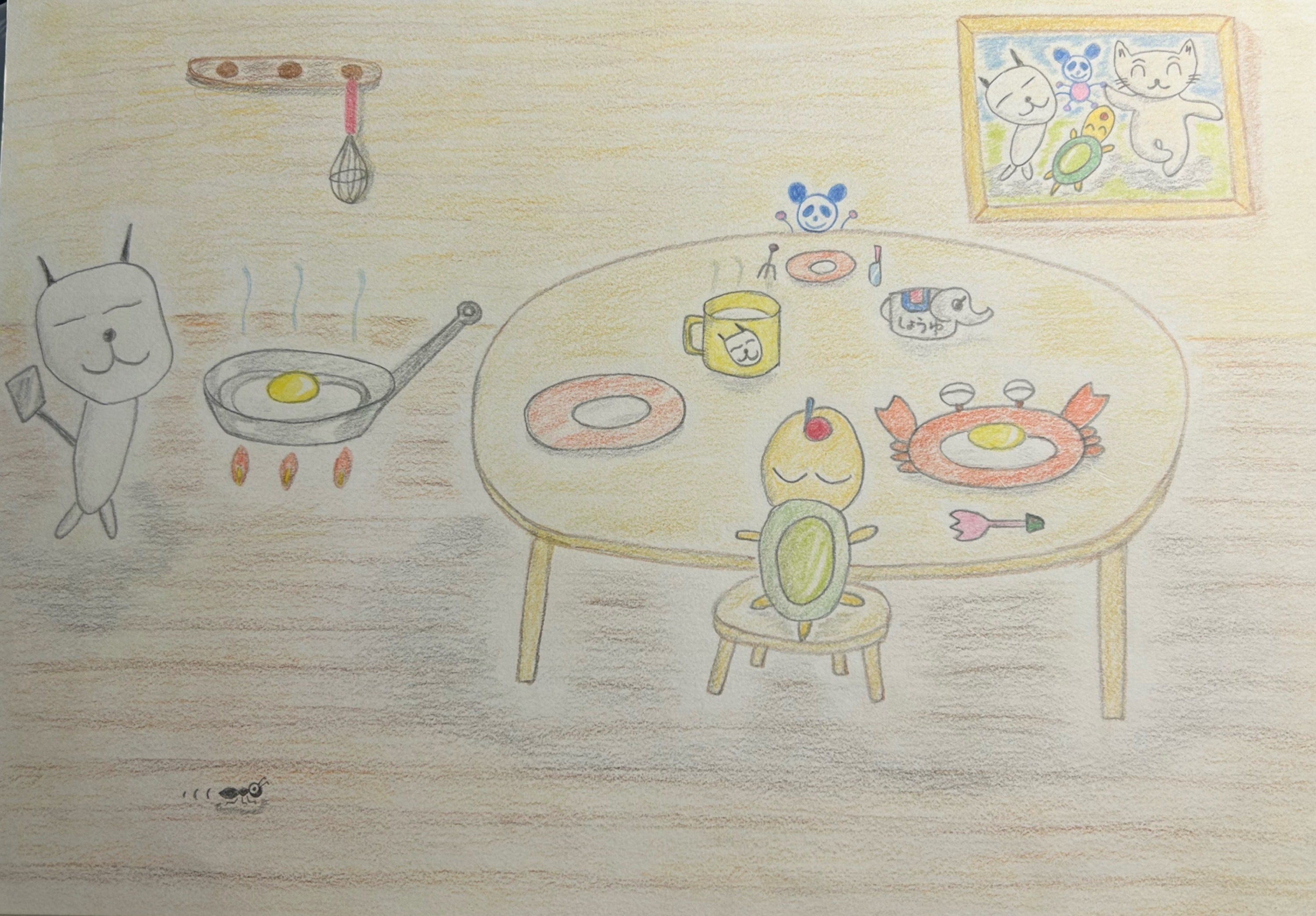 3番目のメイン画像